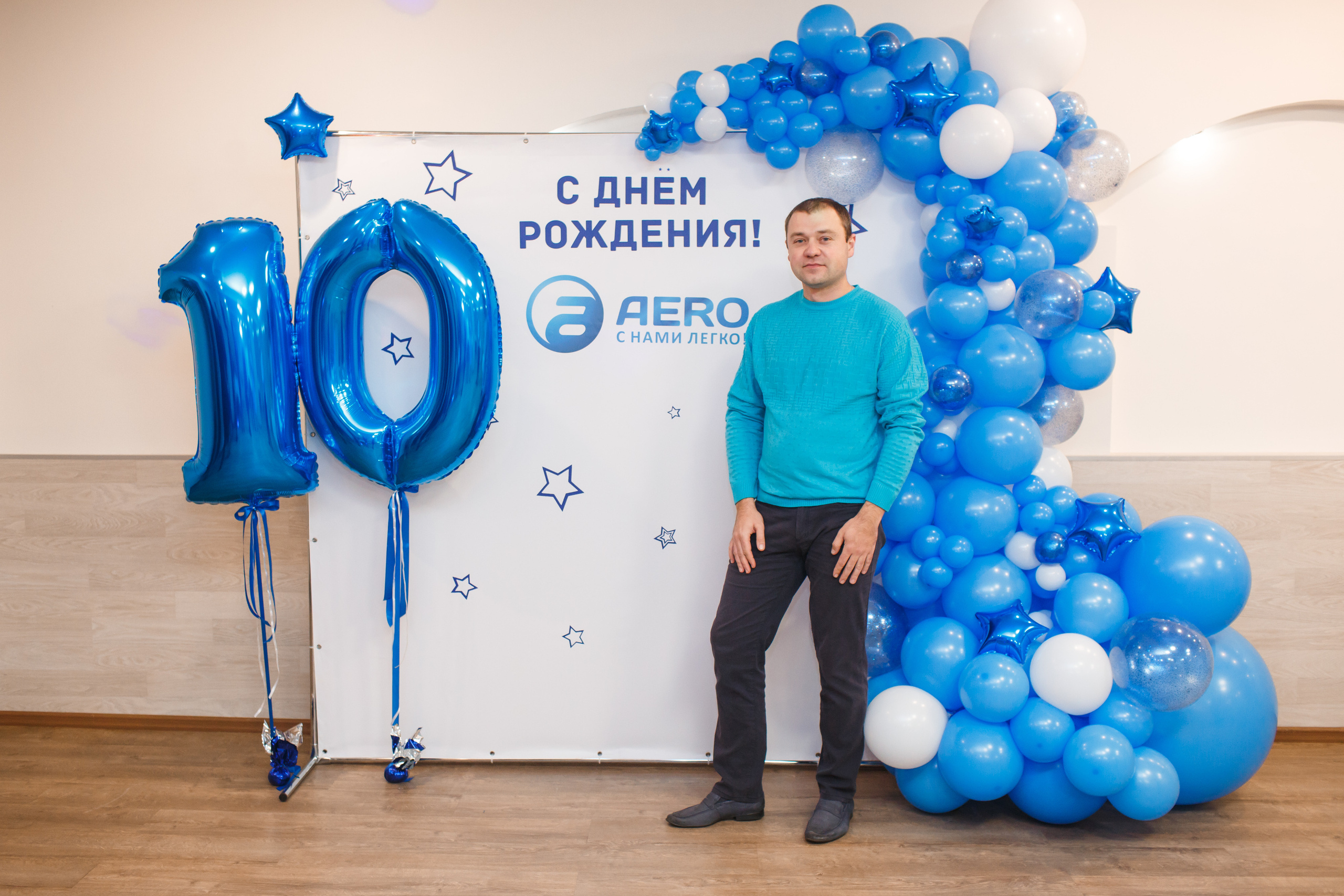 Съемка на прессволе, ТД «Аэро». Свадебный и репортажный фотограф (Москва, Королев и другие)