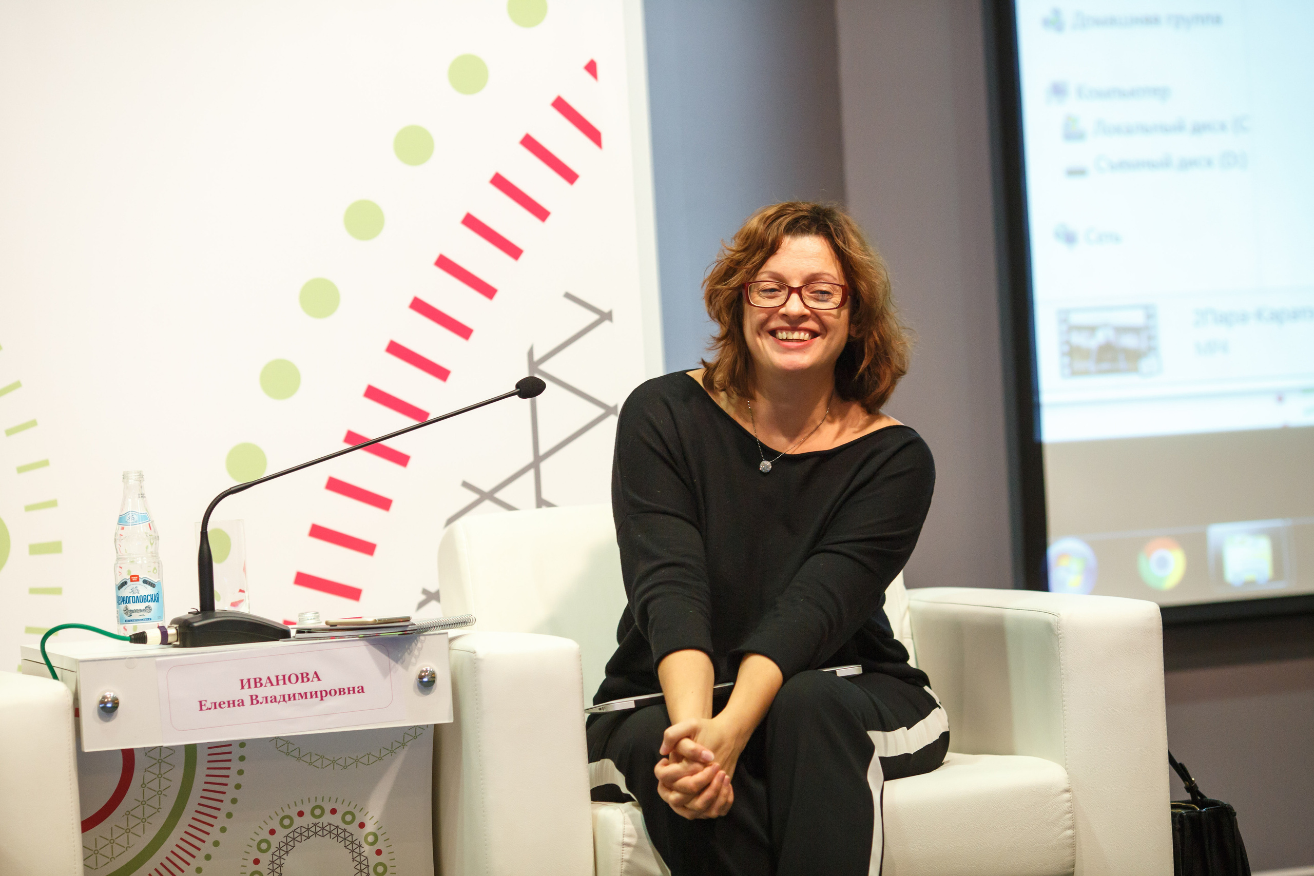 Конференция Министерства Торговли «Мир Детства». Свадебный и репортажный фотограф (Москва, Королев и другие)