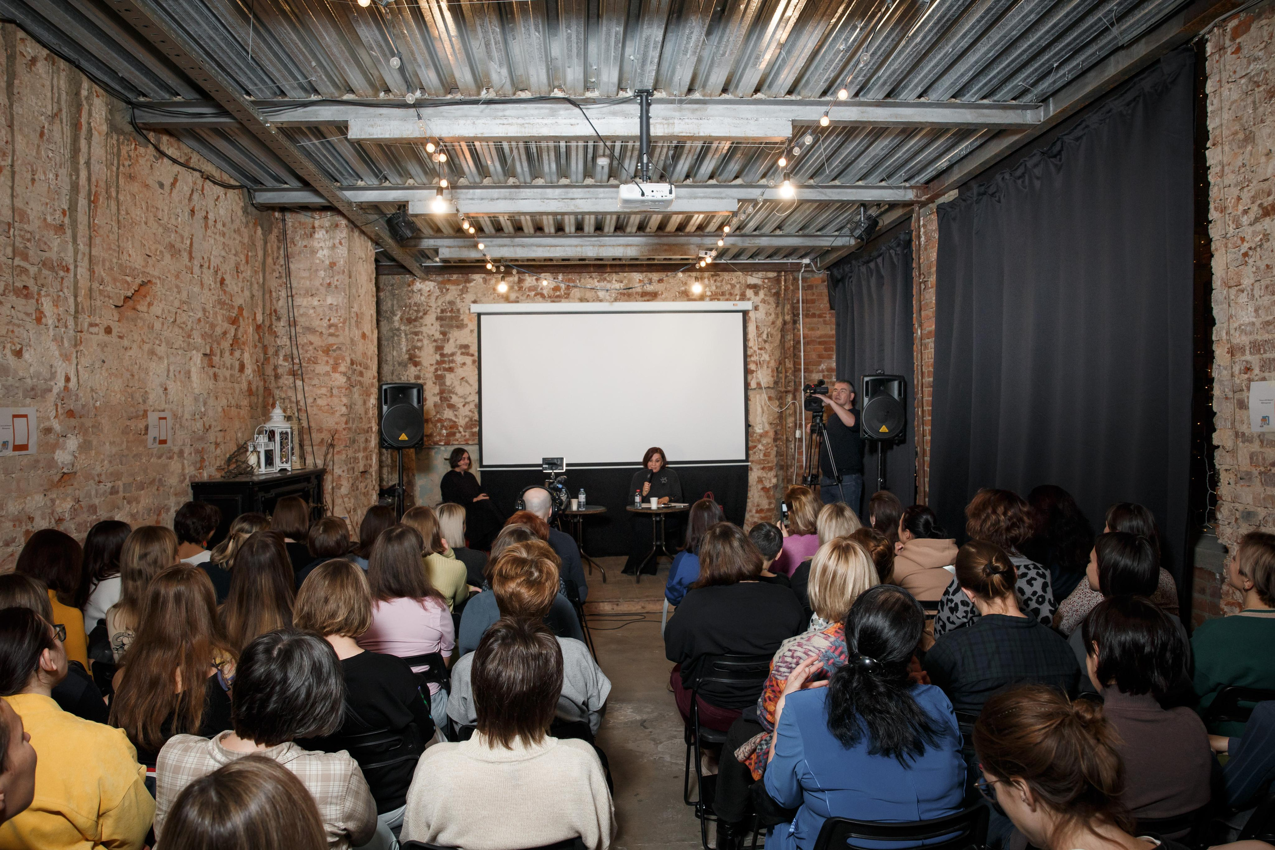 Марина Мелия — бизнес-портрет, Конференция. Свадебный и репортажный фотограф (Москва, Королев и другие)