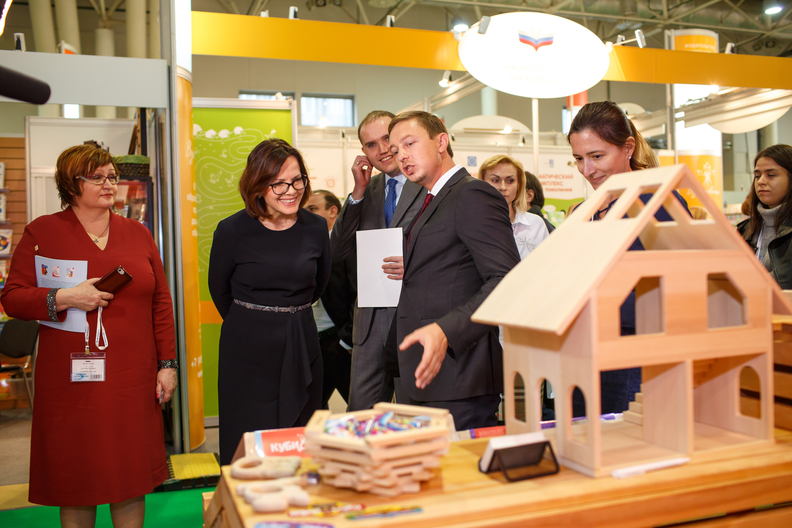 Конференция Министерства Торговли «Мир Детства». Свадебный и репортажный фотограф (Москва, Королев и другие)