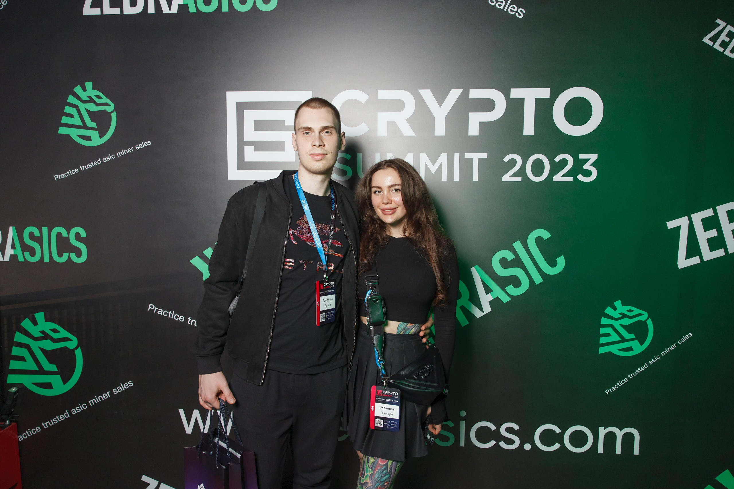 Крипто-Саммит 2023. Свадебный и репортажный фотограф (Москва, Королев и другие)