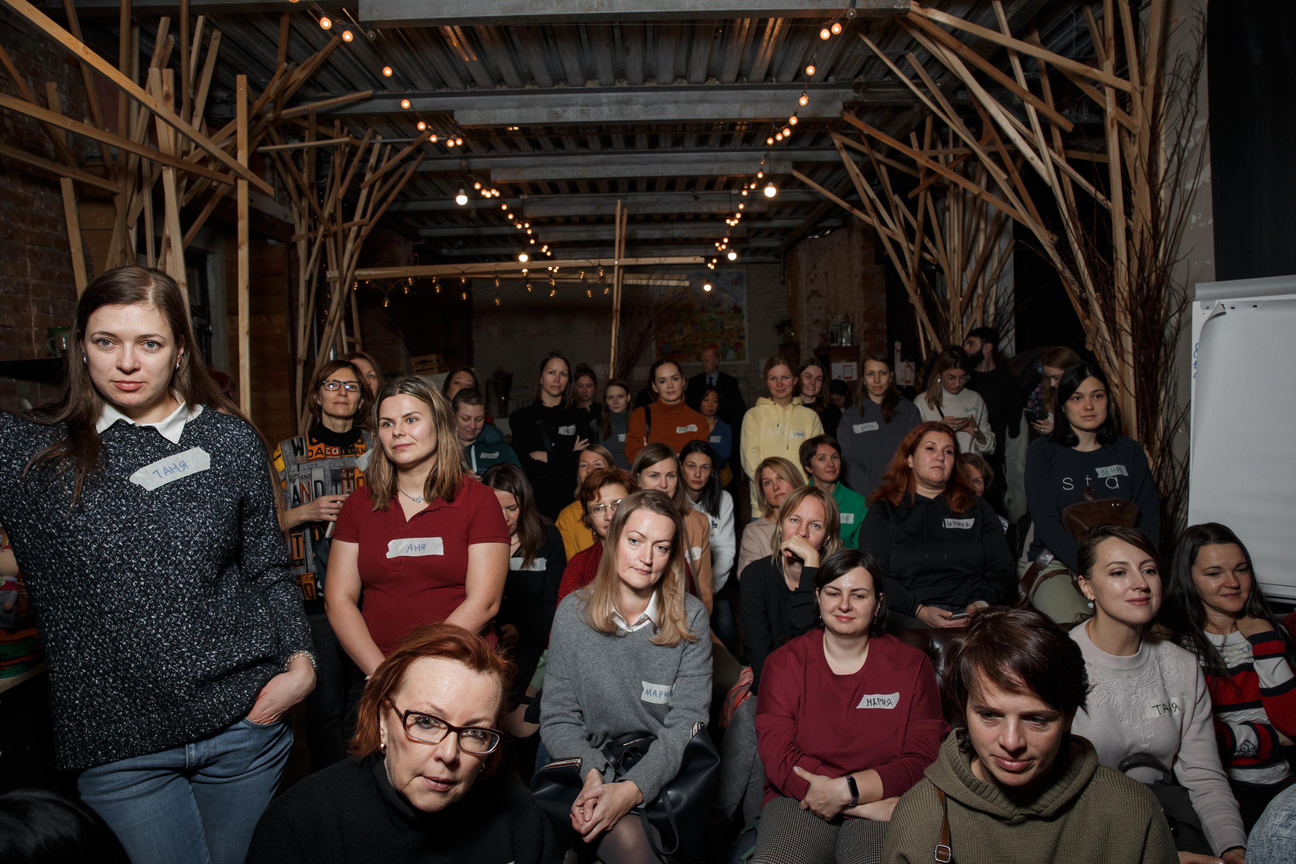 Марина Мелия — бизнес-портрет, Конференция. Свадебный и репортажный фотограф (Москва, Королев и другие)