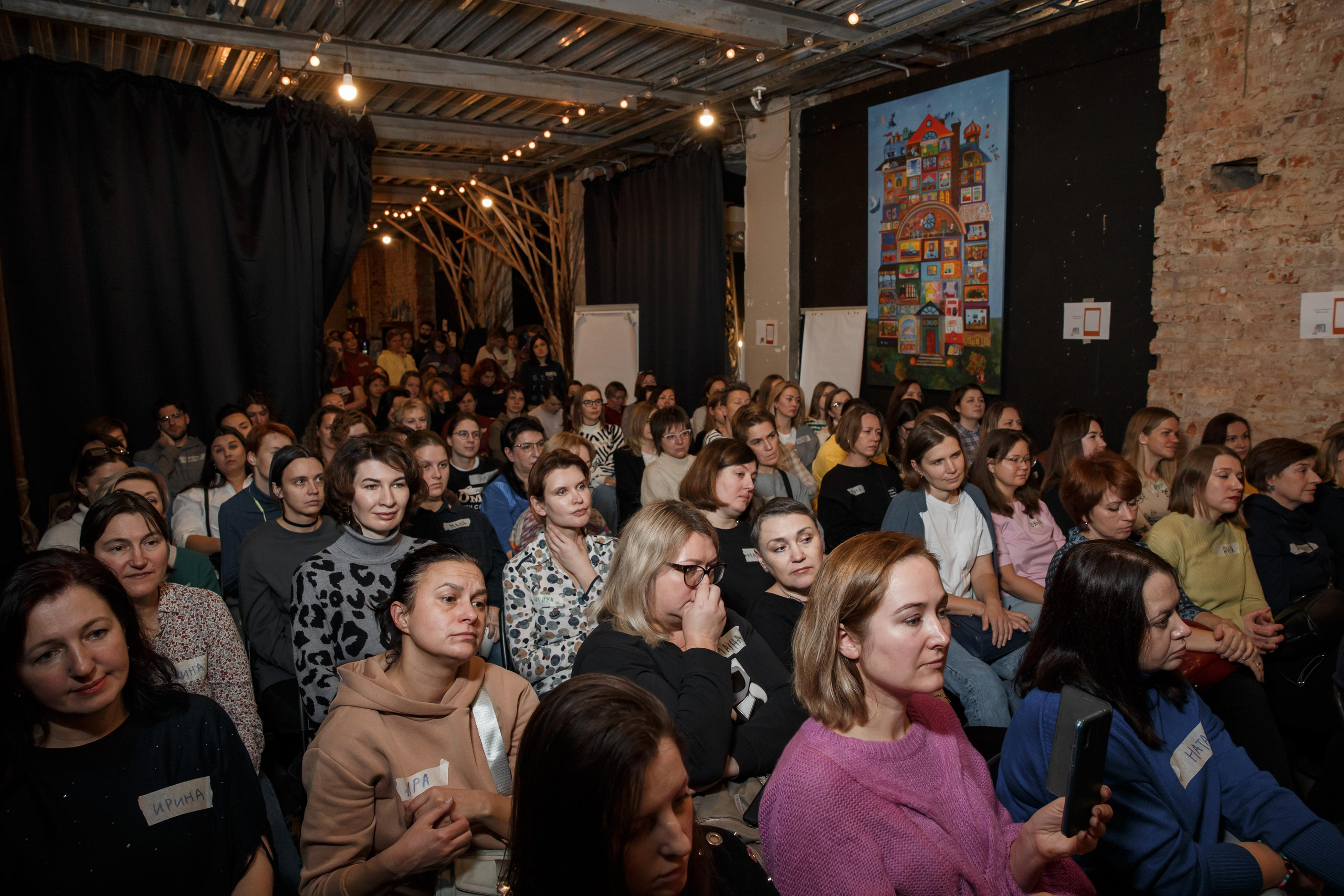 Марина Мелия — бизнес-портрет, Конференция. Свадебный и репортажный фотограф (Москва, Королев и другие)