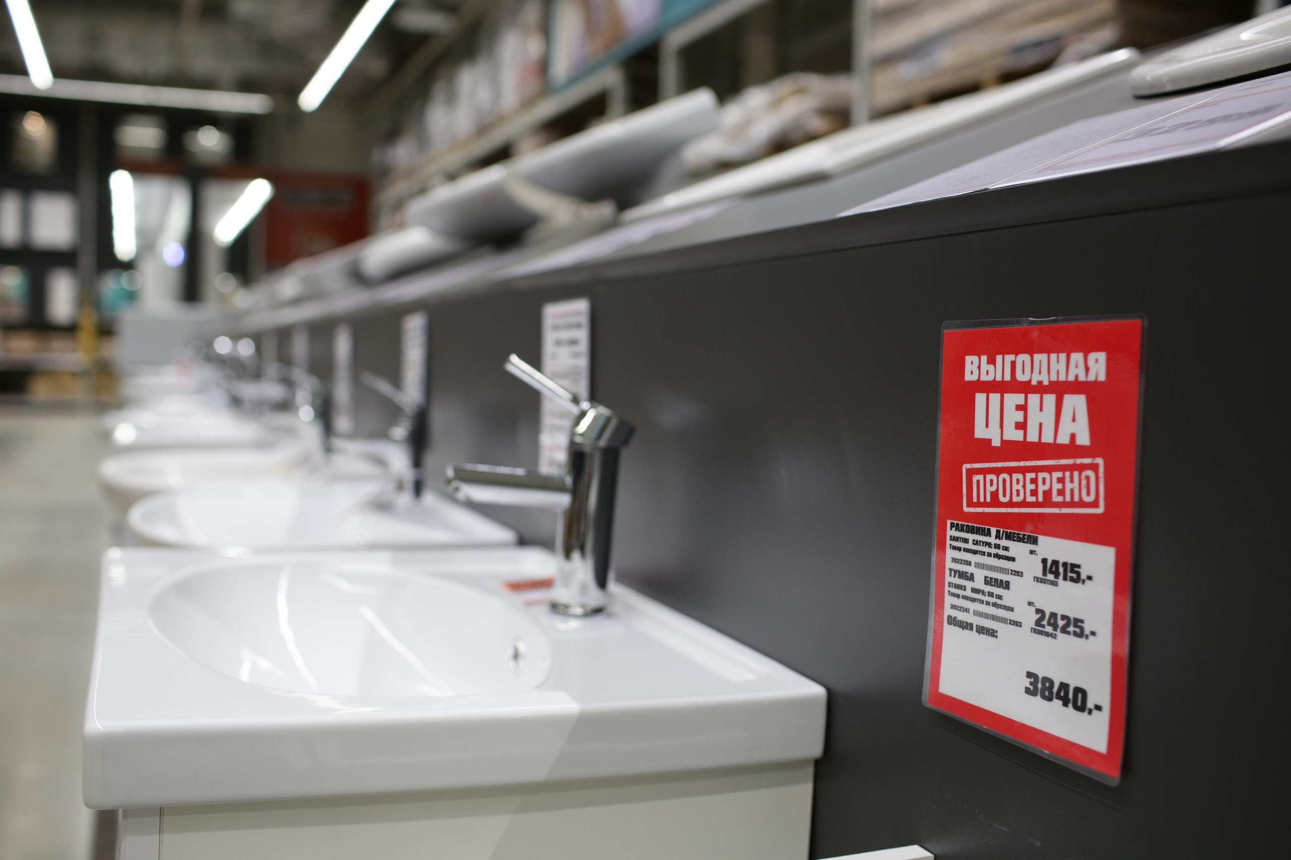 Съемка для брендов OBI и Халва. Свадебный и репортажный фотограф (Москва, Королев и другие)