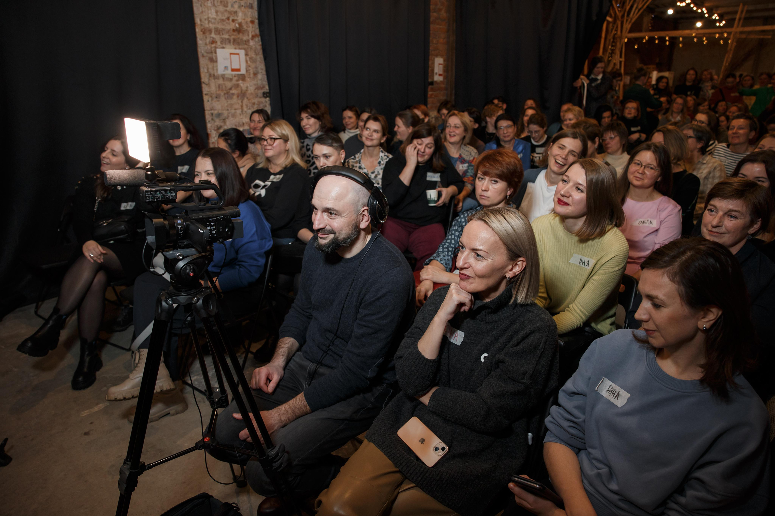 Марина Мелия — бизнес-портрет, Конференция. Свадебный и репортажный фотограф (Москва, Королев и другие)