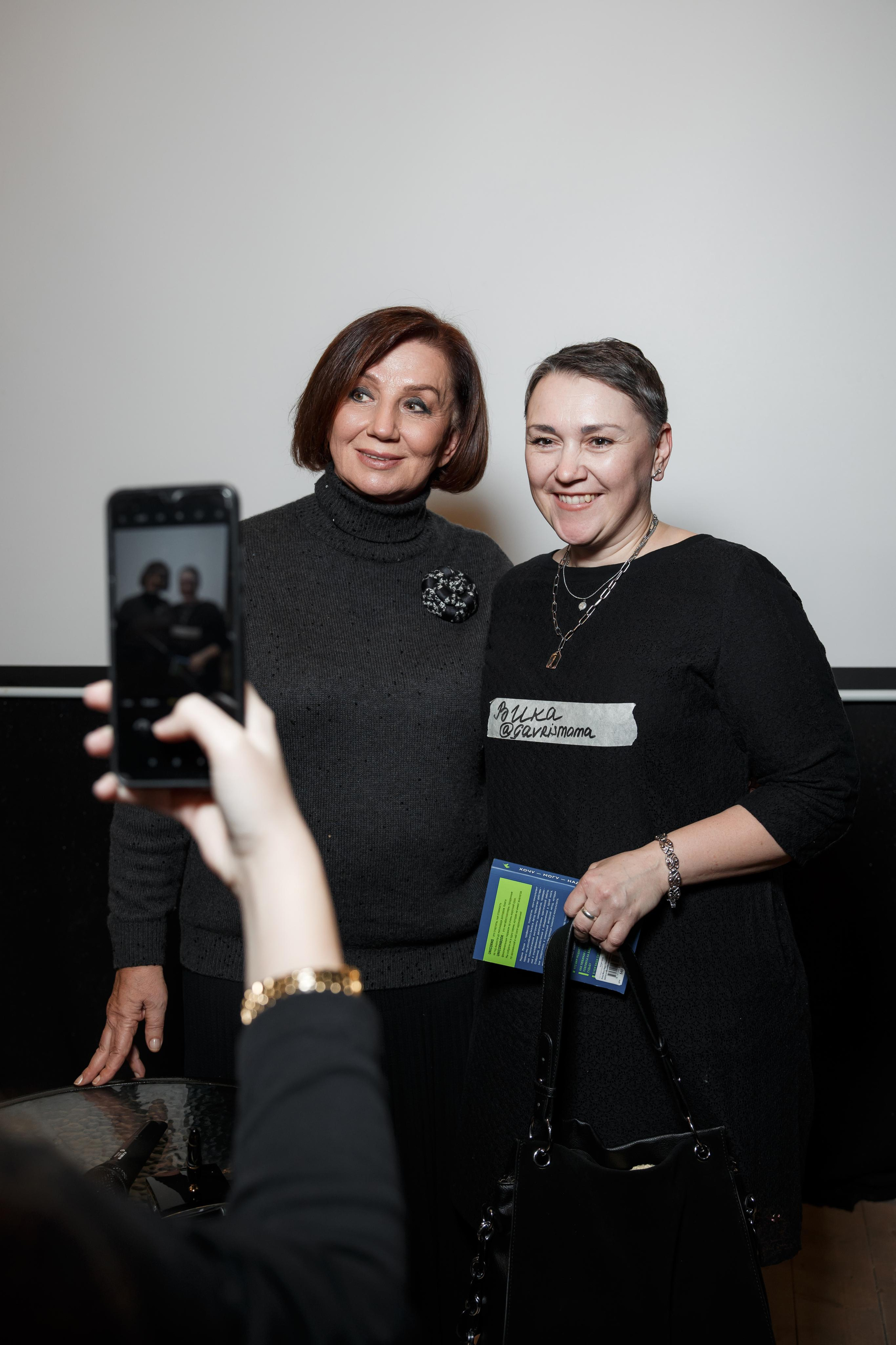 Марина Мелия — бизнес-портрет, Конференция. Свадебный и репортажный фотограф (Москва, Королев и другие)