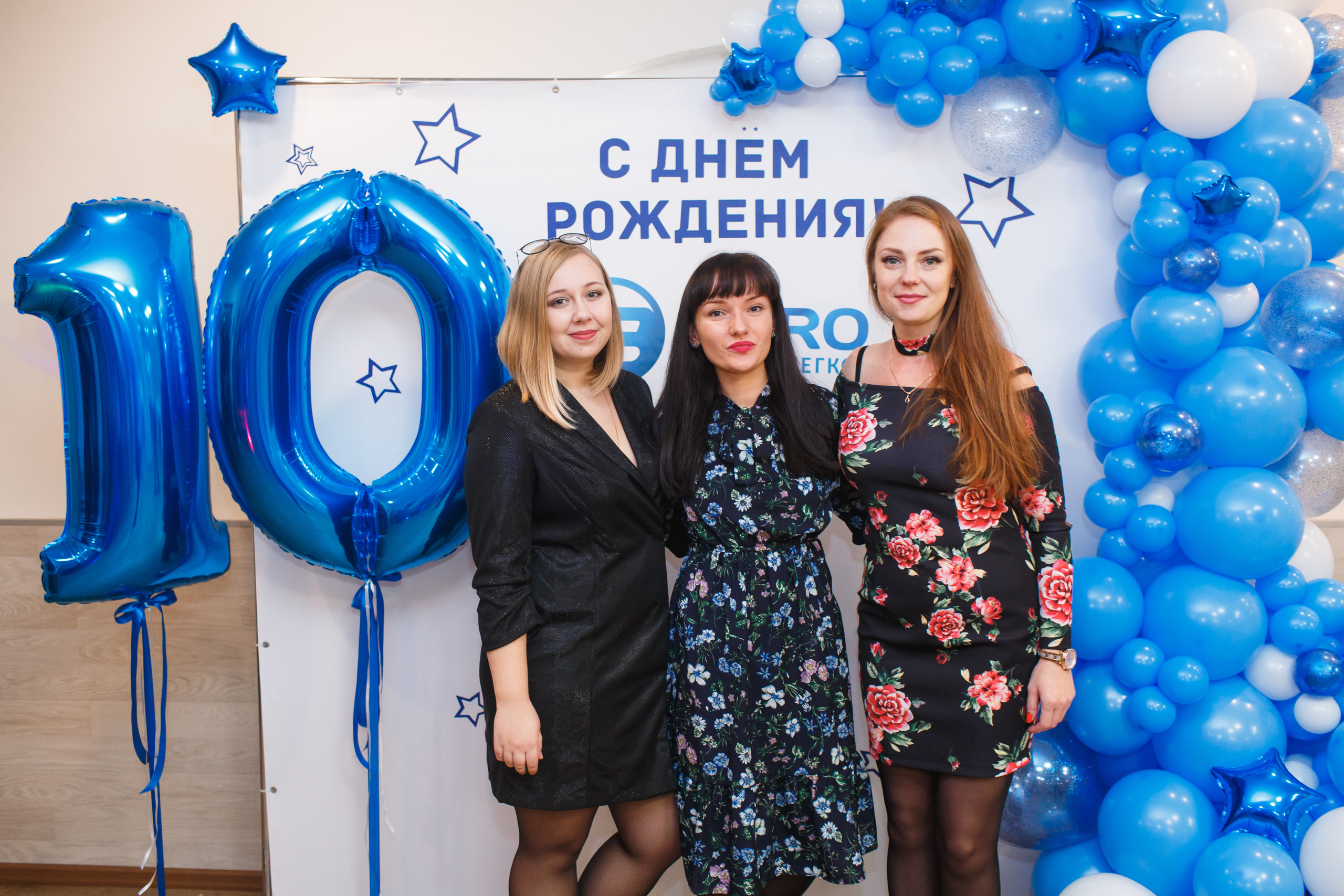 Съемка на прессволе, ТД «Аэро». Свадебный и репортажный фотограф (Москва, Королев и другие)