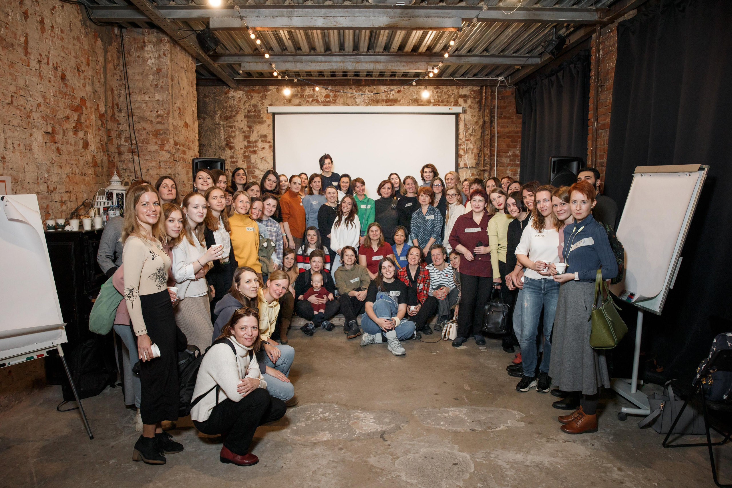 Марина Мелия — бизнес-портрет, Конференция. Свадебный и репортажный фотограф (Москва, Королев и другие)