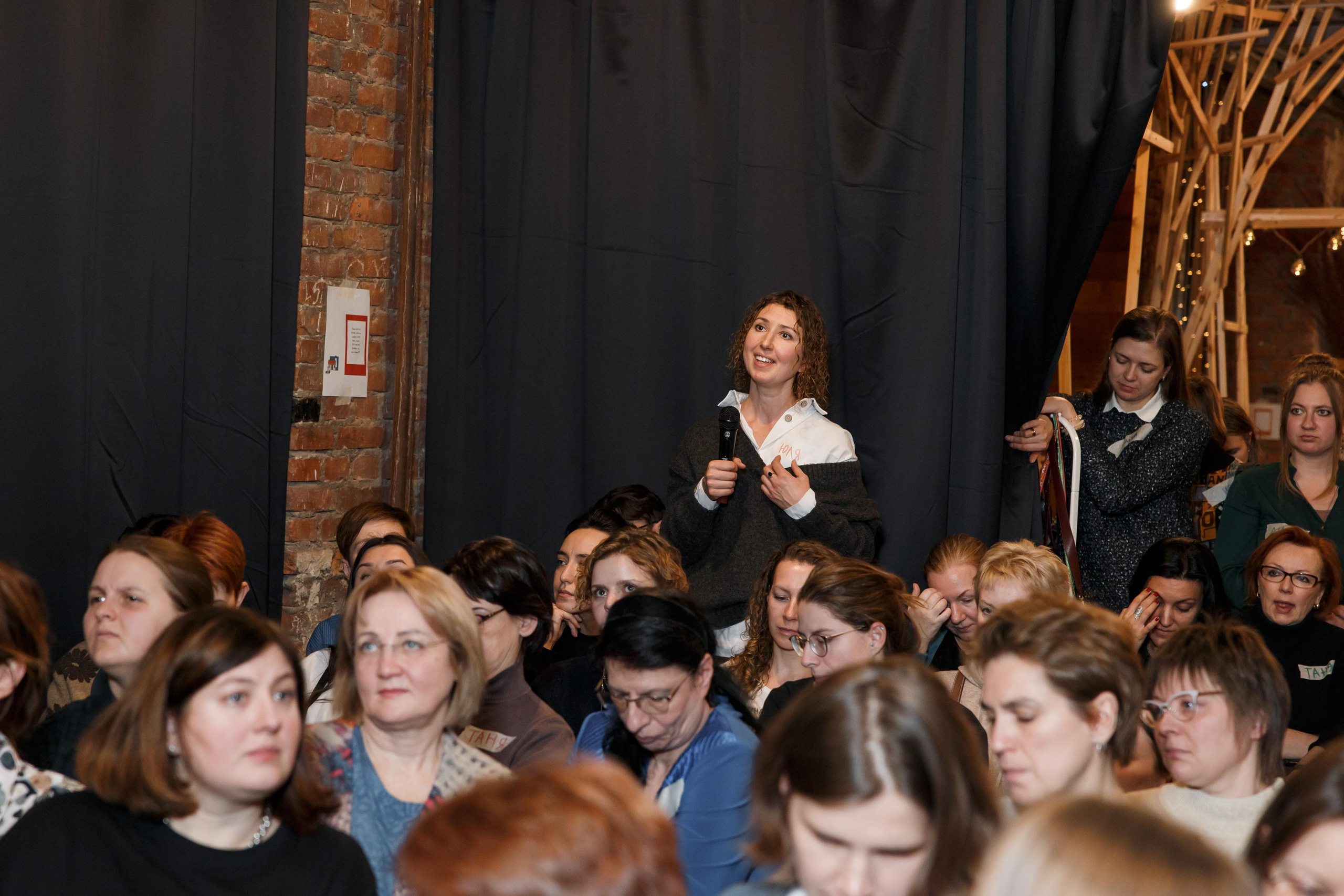 Марина Мелия — бизнес-портрет, Конференция. Свадебный и репортажный фотограф (Москва, Королев и другие)