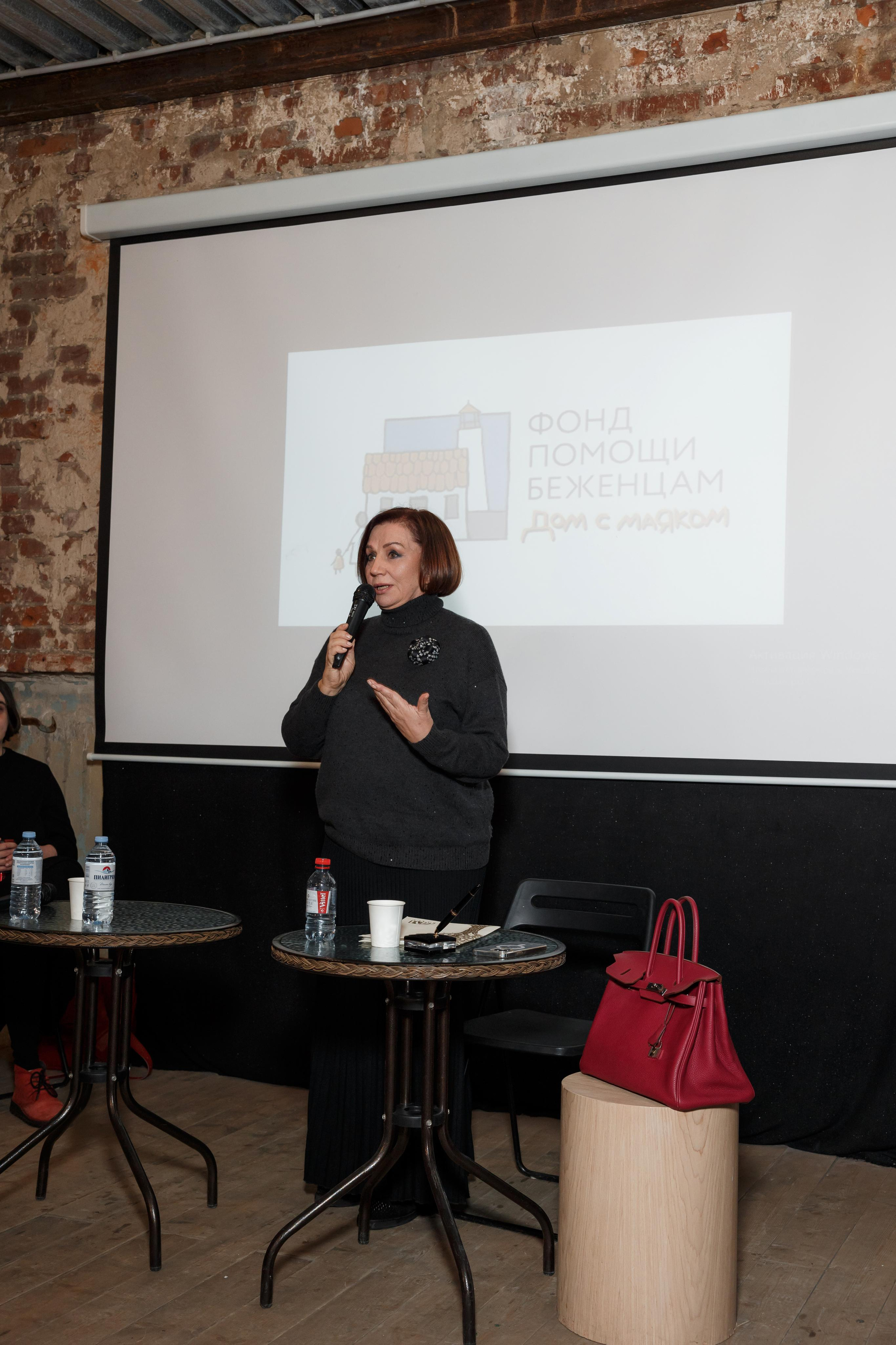 Марина Мелия — бизнес-портрет, Конференция. Свадебный и репортажный фотограф (Москва, Королев и другие)