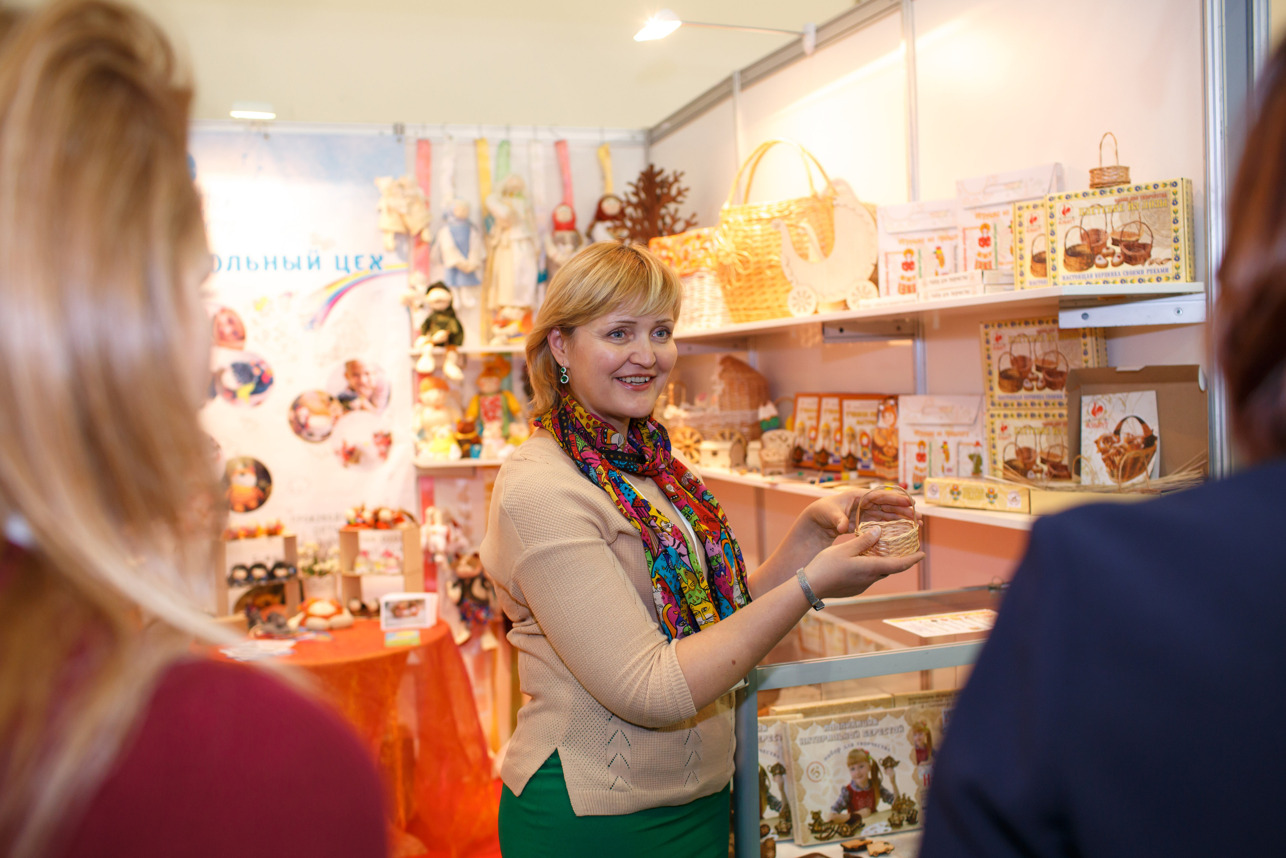 Конференция Министерства Торговли «Мир Детства». Свадебный и репортажный фотограф (Москва, Королев и другие)