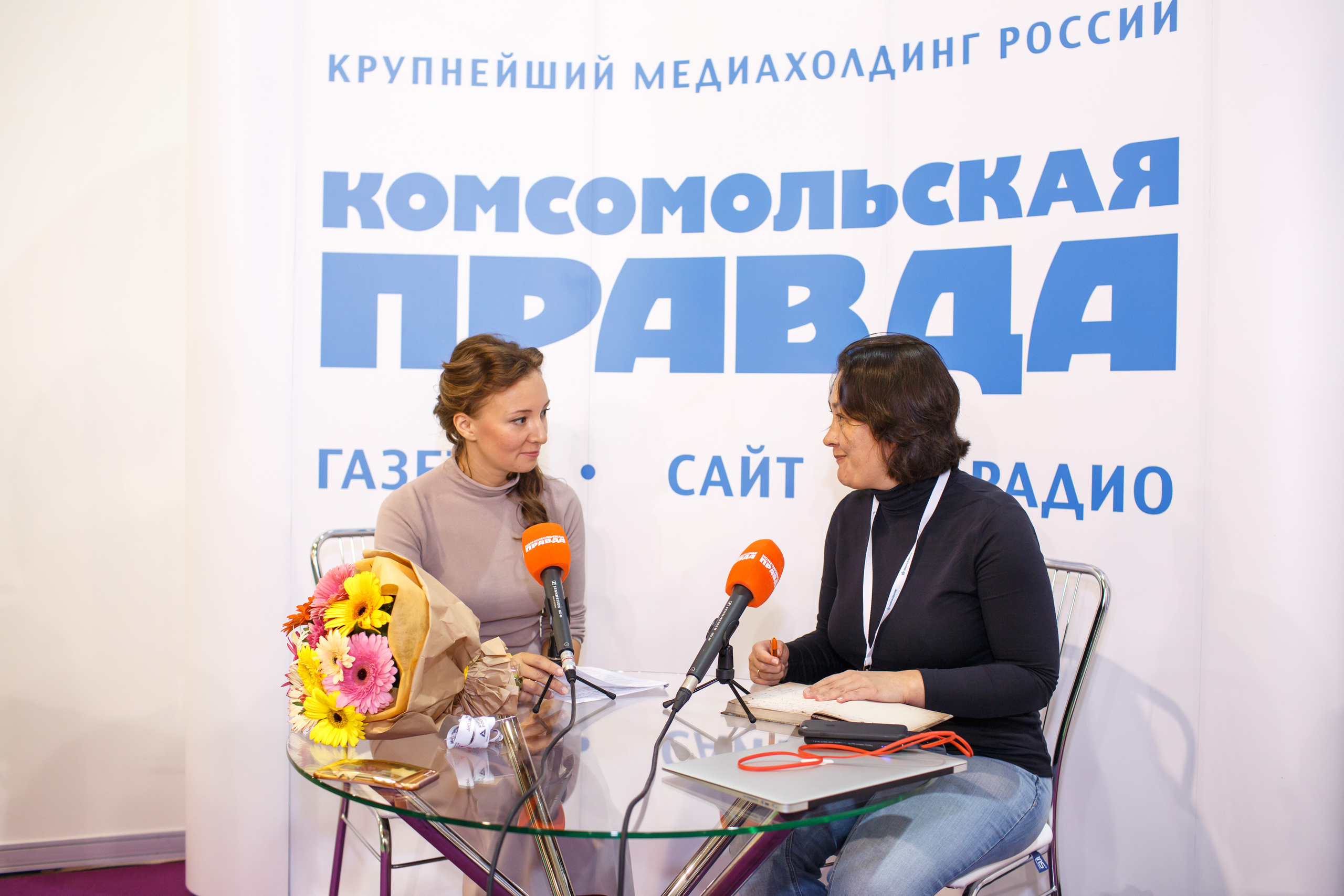 Конференция Министерства Торговли «Мир Детства». Свадебный и репортажный фотограф (Москва, Королев и другие)