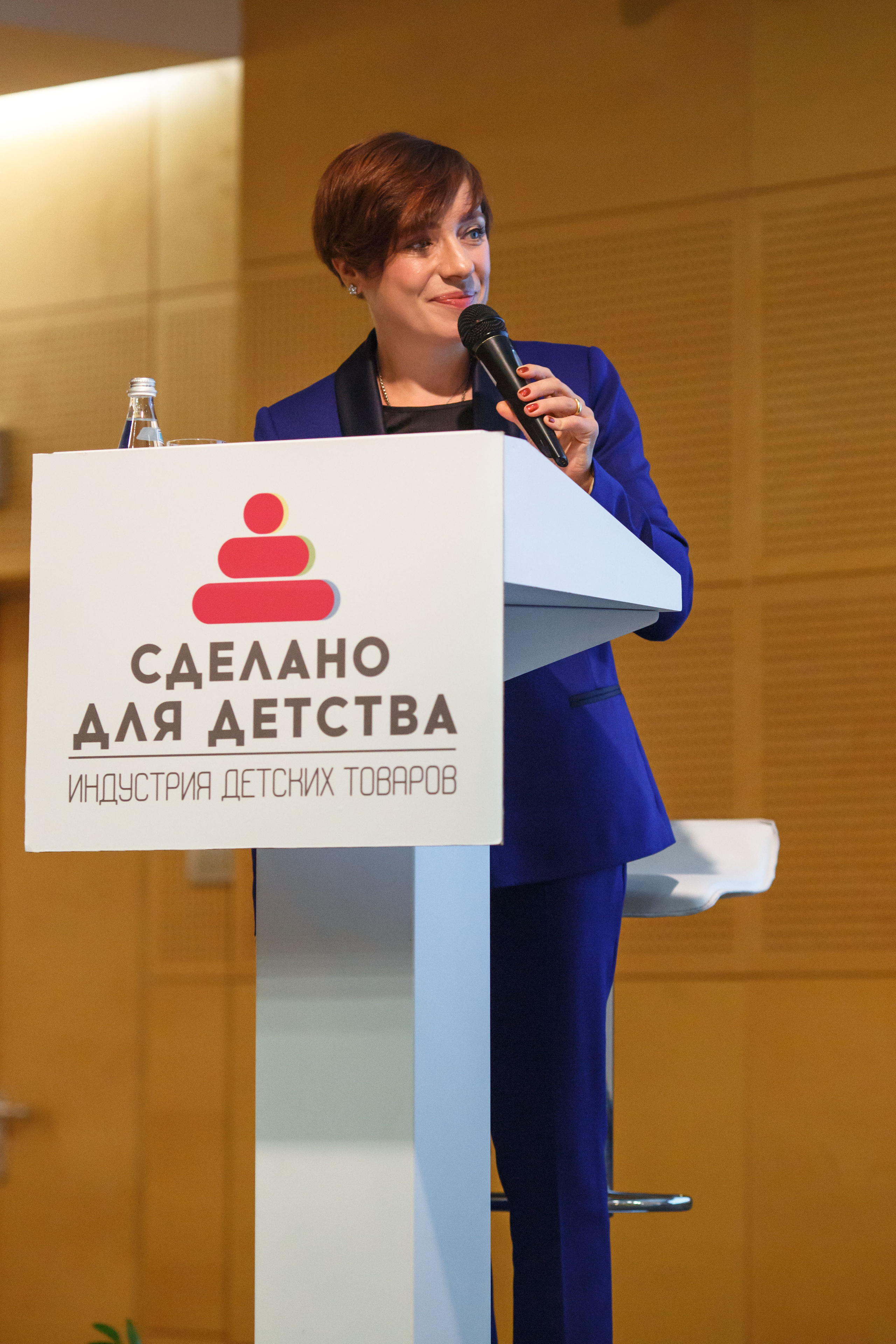 Конференция Министерства Торговли «Мир Детства». Свадебный и репортажный фотограф (Москва, Королев и другие)