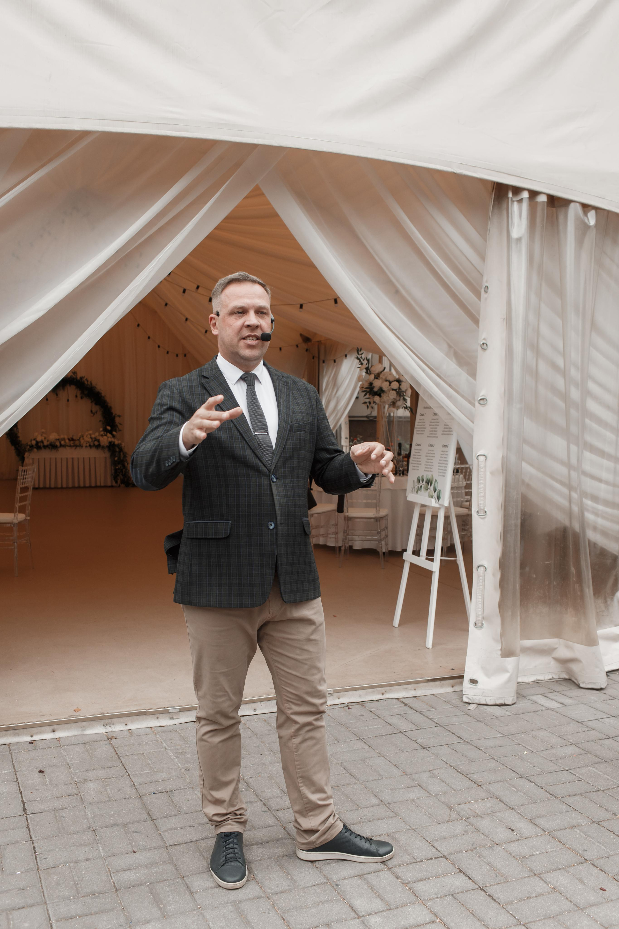 Яна и Дмитрий, Дворянское гнездо, ЗАГС г. Королев. Свадебный и репортажный фотограф (Москва, Королев и другие)