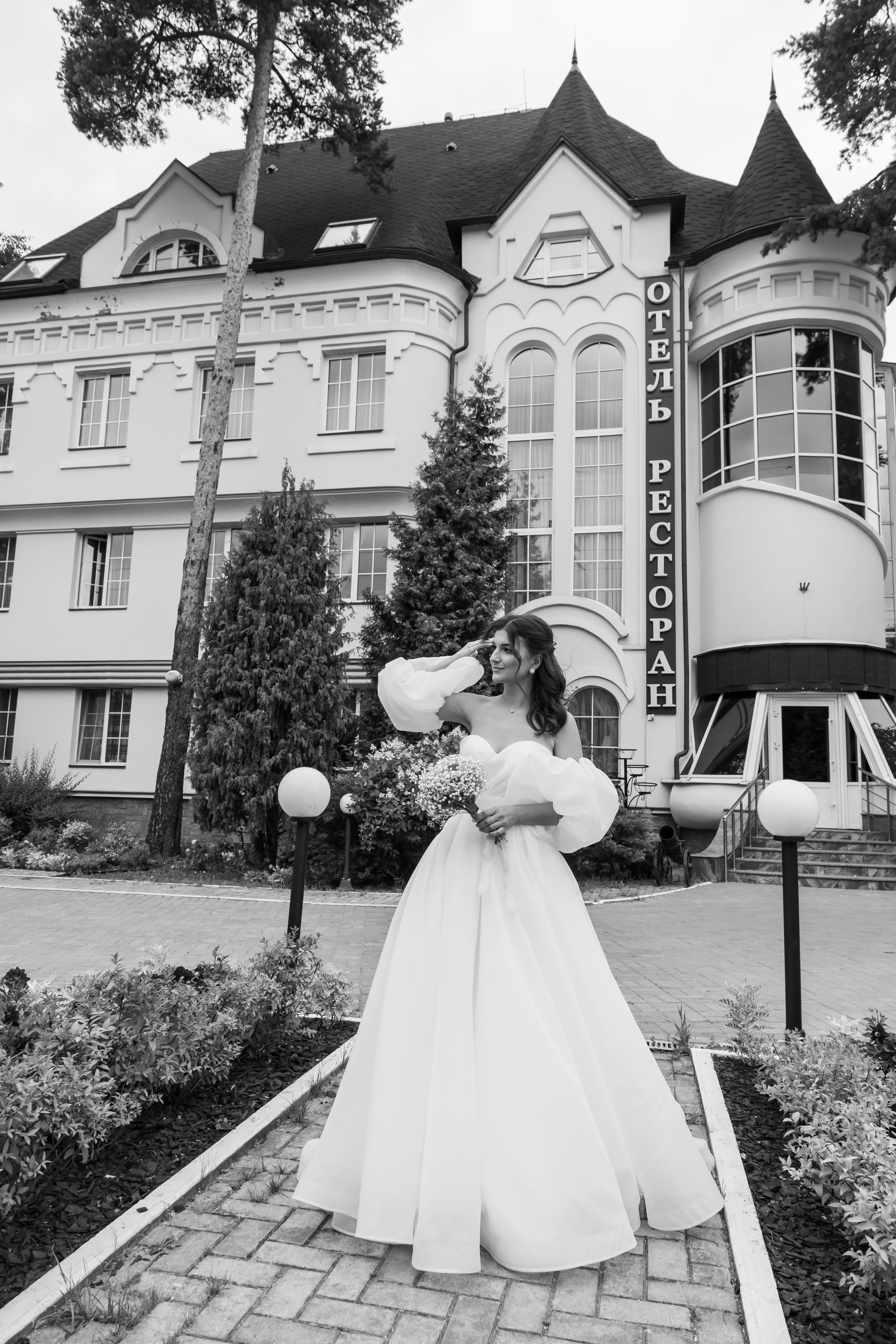 Яна и Дмитрий, Дворянское гнездо, ЗАГС г. Королев. Свадебный и репортажный фотограф (Москва, Королев и другие)