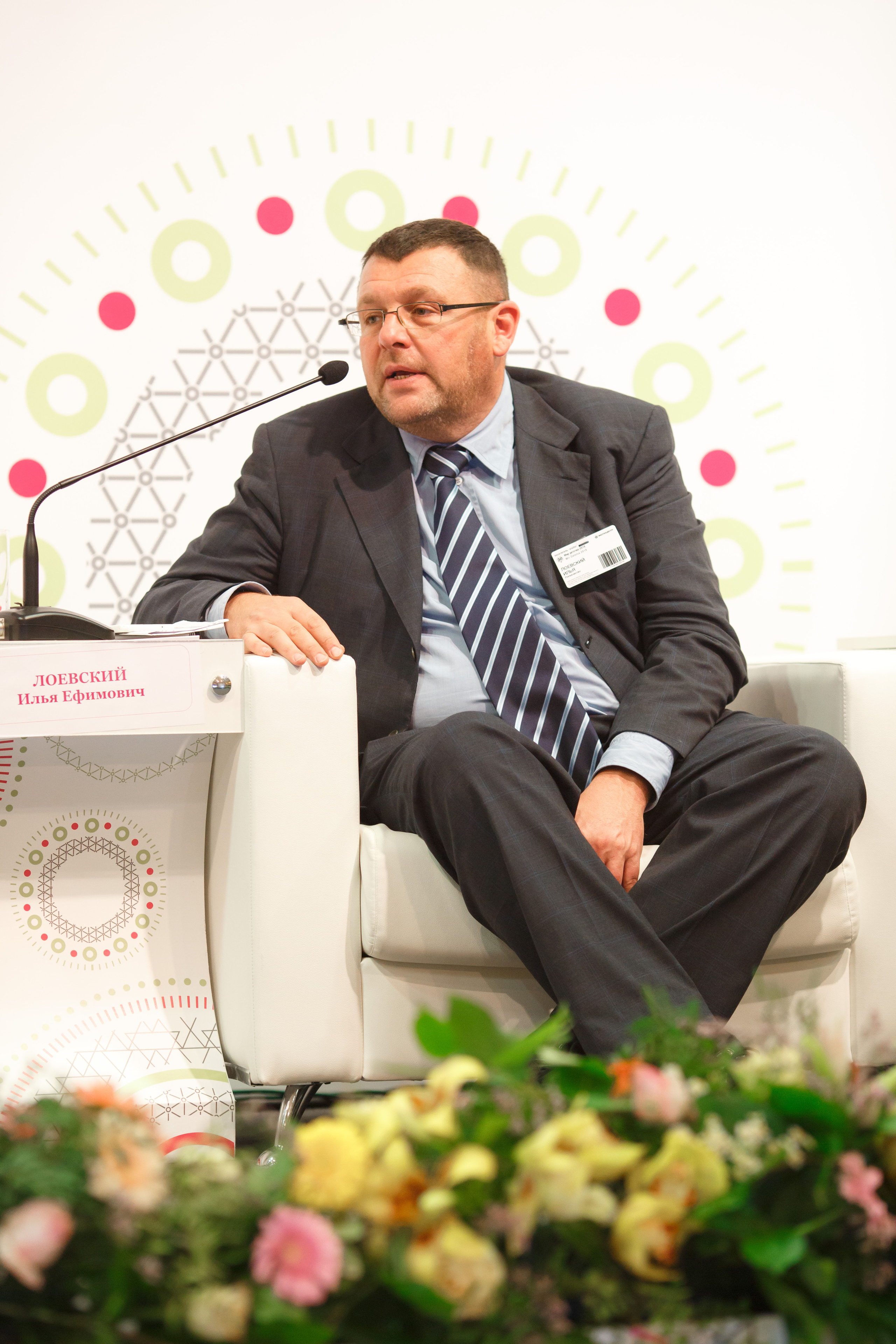 Конференция «Мир детства — 2». Свадебный и репортажный фотограф (Москва, Королев и другие)