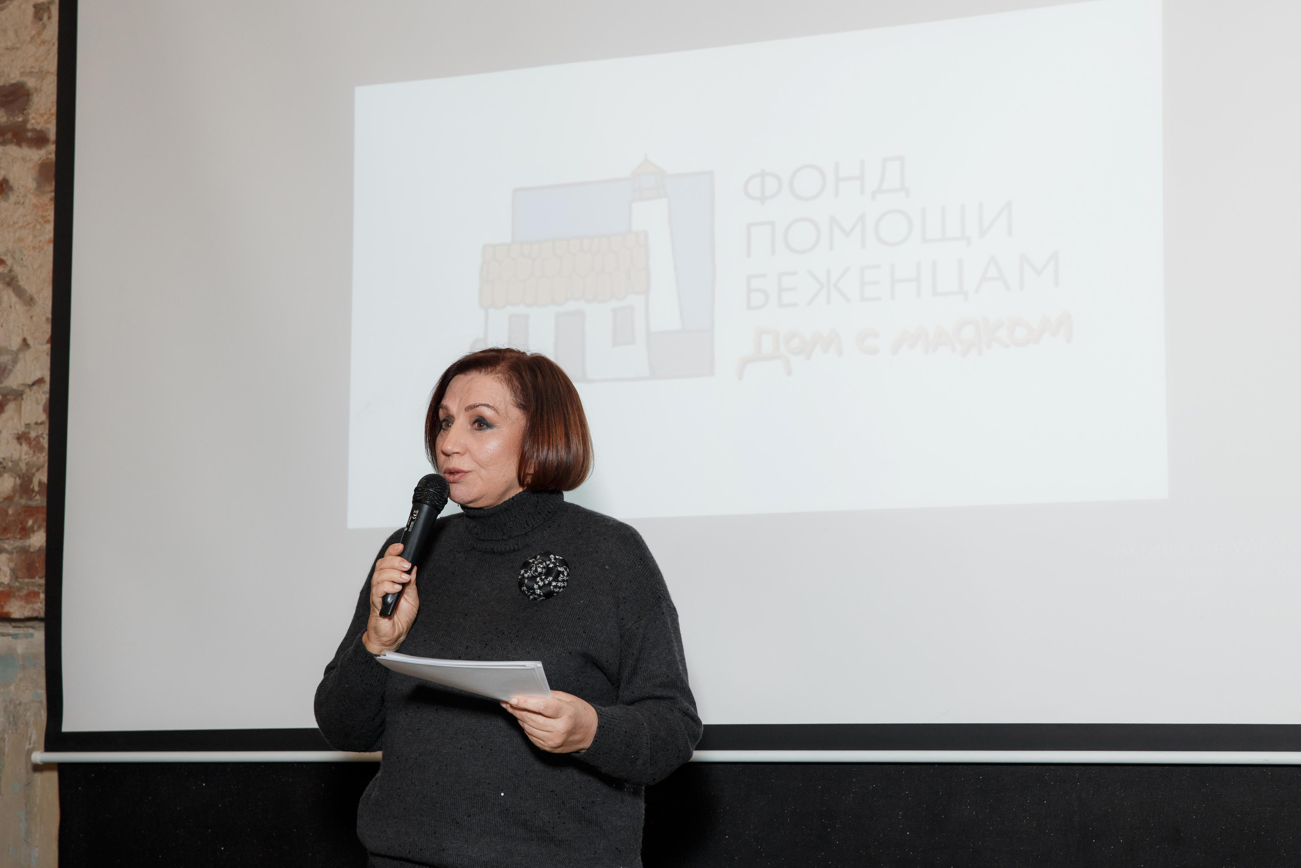 Марина Мелия — бизнес-портрет, Конференция. Свадебный и репортажный фотограф (Москва, Королев и другие)