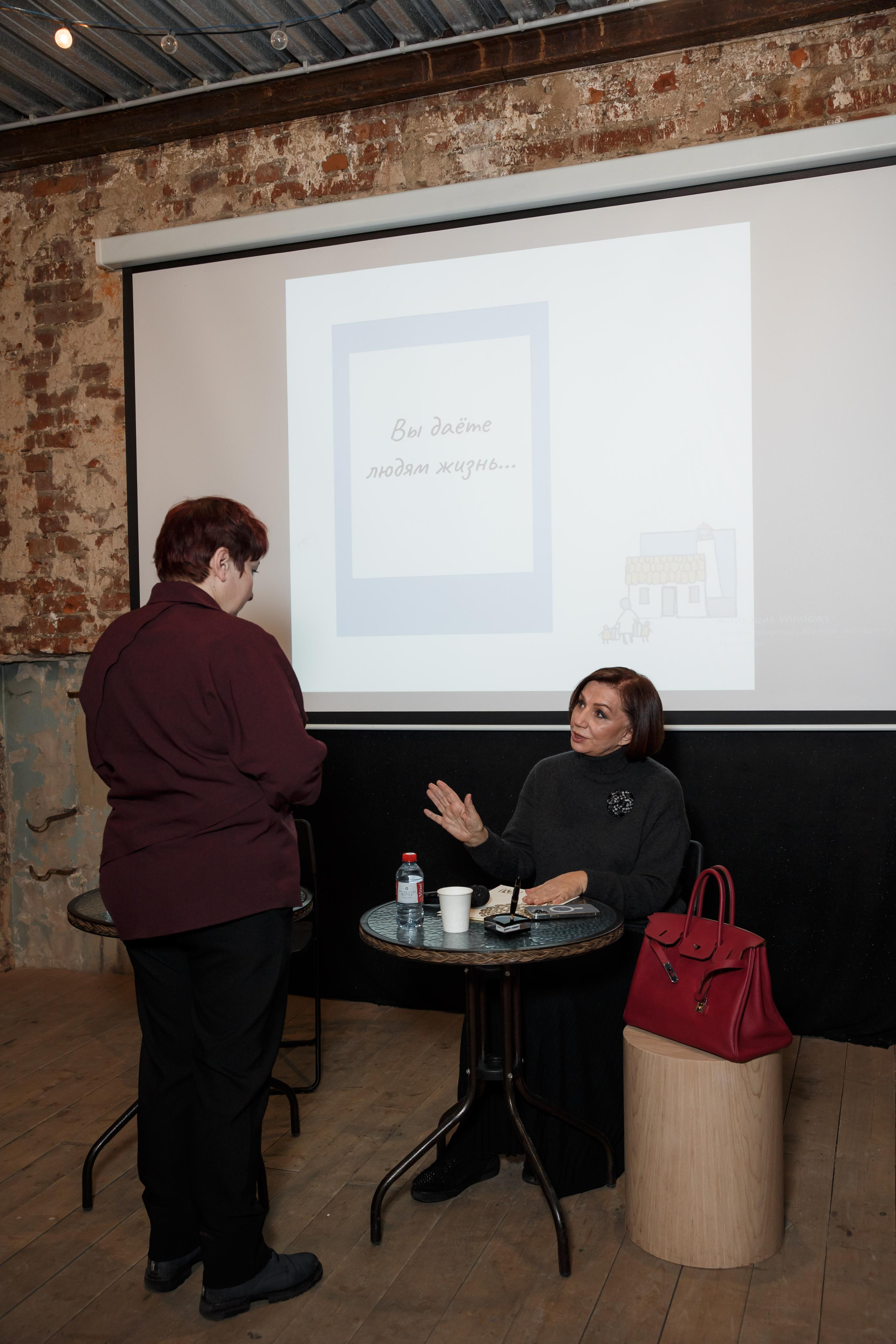 Марина Мелия — бизнес-портрет, Конференция. Свадебный и репортажный фотограф (Москва, Королев и другие)