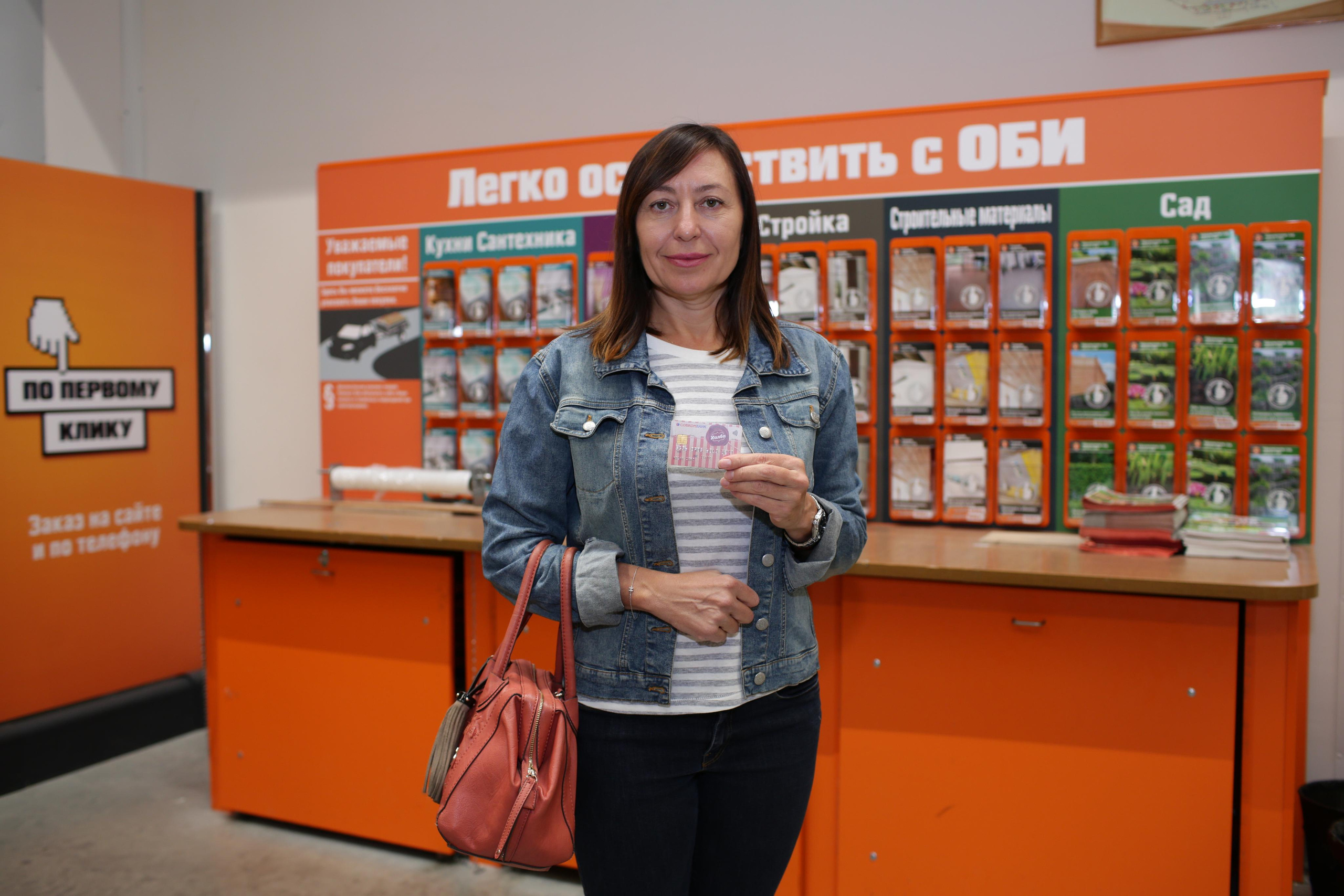 Съемка для брендов OBI и Халва. Свадебный и репортажный фотограф (Москва, Королев и другие)