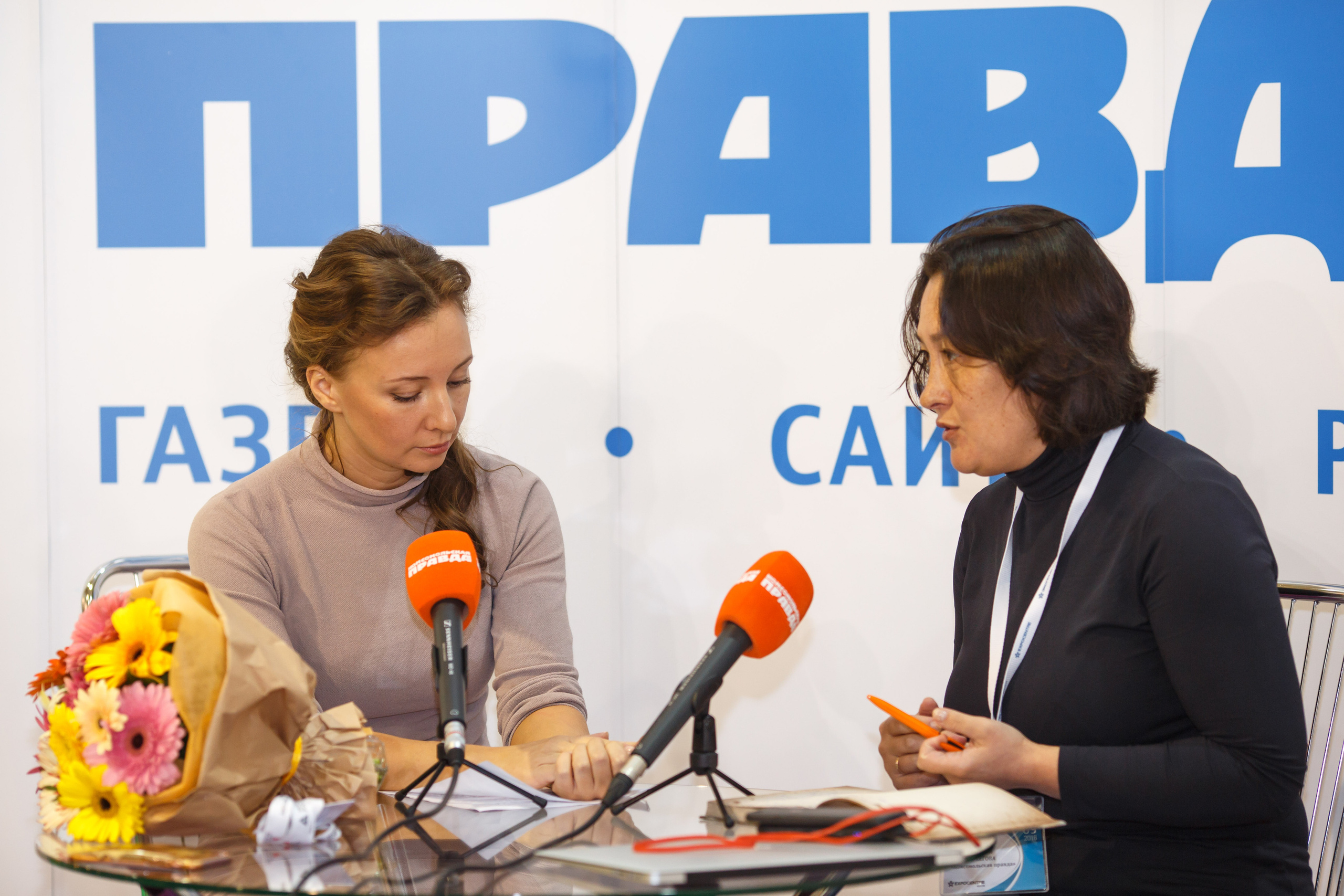 Конференция Министерства Торговли «Мир Детства». Свадебный и репортажный фотограф (Москва, Королев и другие)