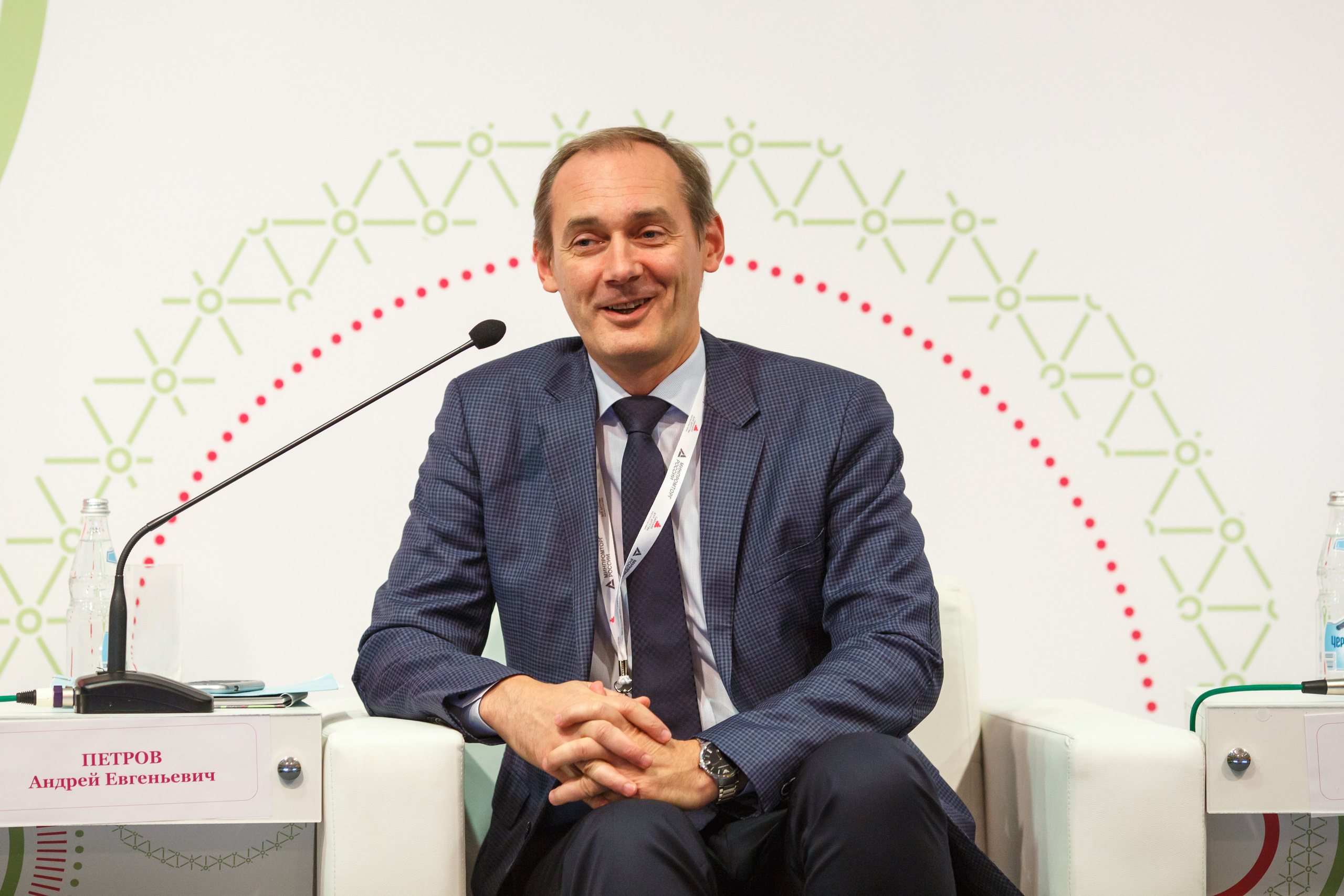 Конференция Министерства Торговли «Мир Детства». Свадебный и репортажный фотограф (Москва, Королев и другие)