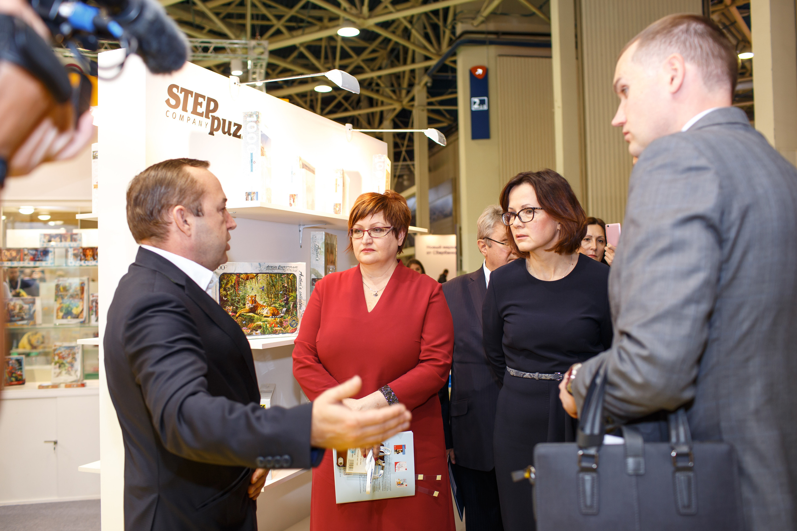 Конференция Министерства Торговли «Мир Детства». Свадебный и репортажный фотограф (Москва, Королев и другие)