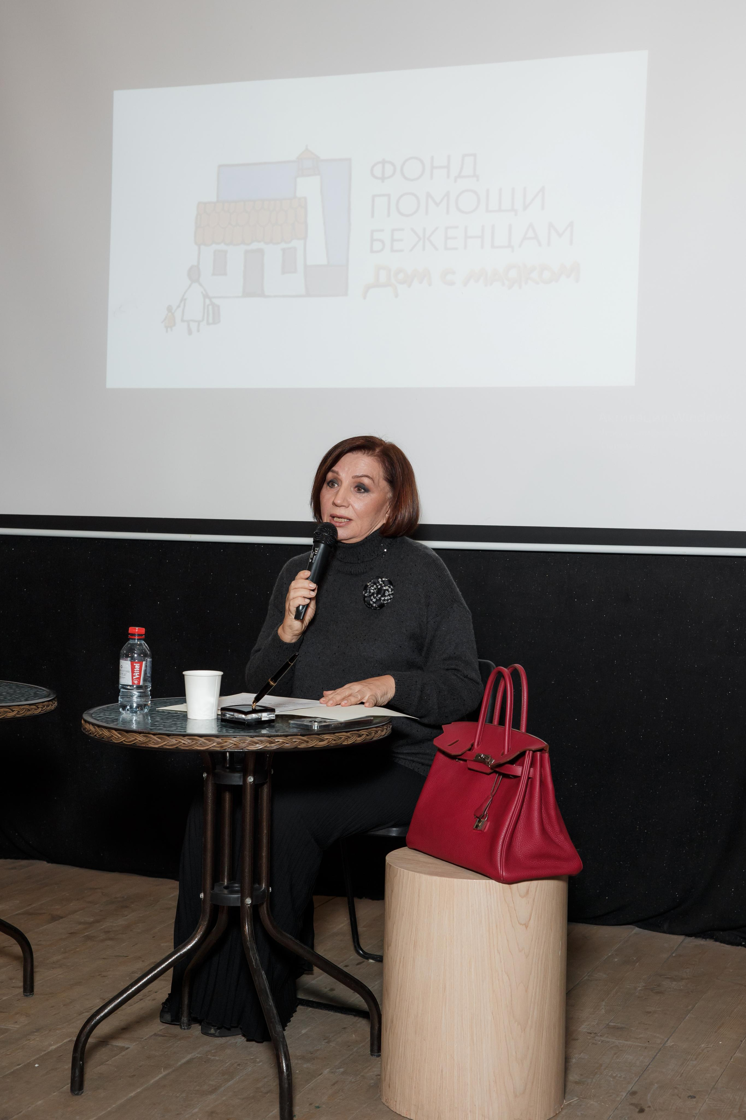 Марина Мелия — бизнес-портрет, Конференция. Свадебный и репортажный фотограф (Москва, Королев и другие)