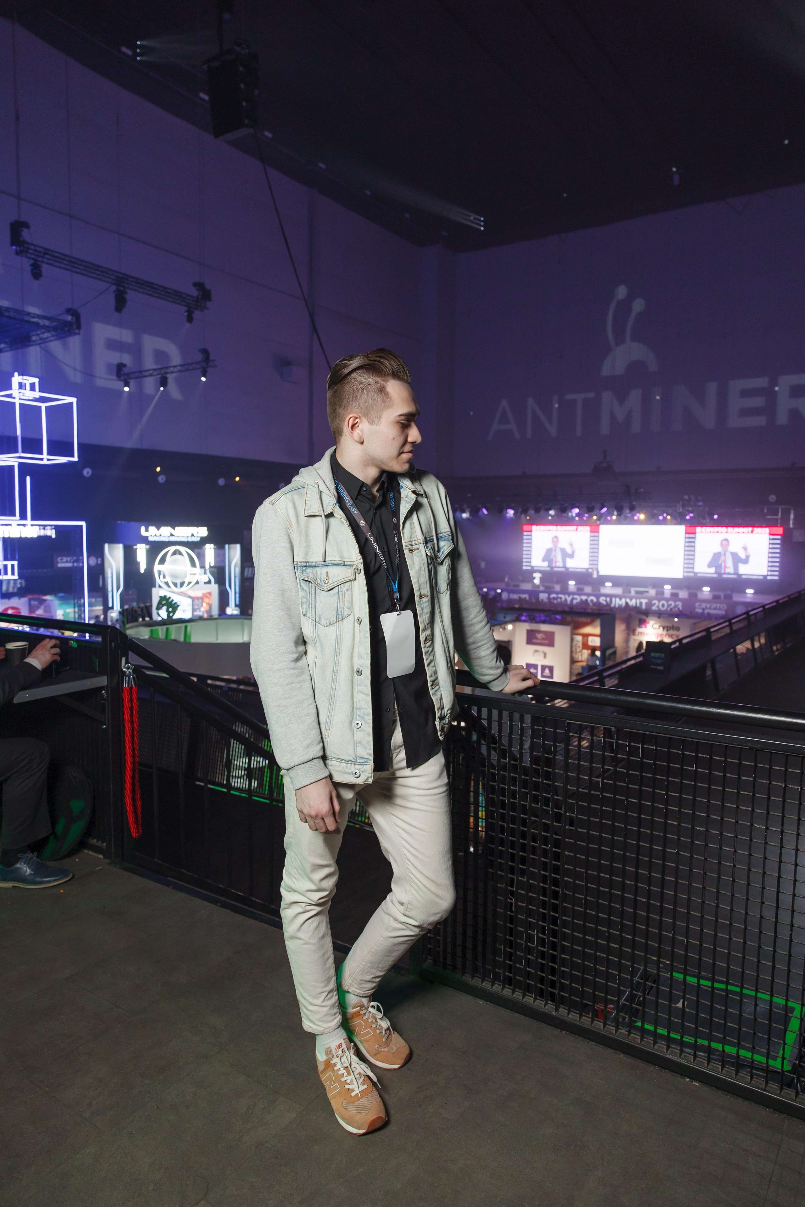 Крипто-Саммит 2023. Свадебный и репортажный фотограф (Москва, Королев и другие)