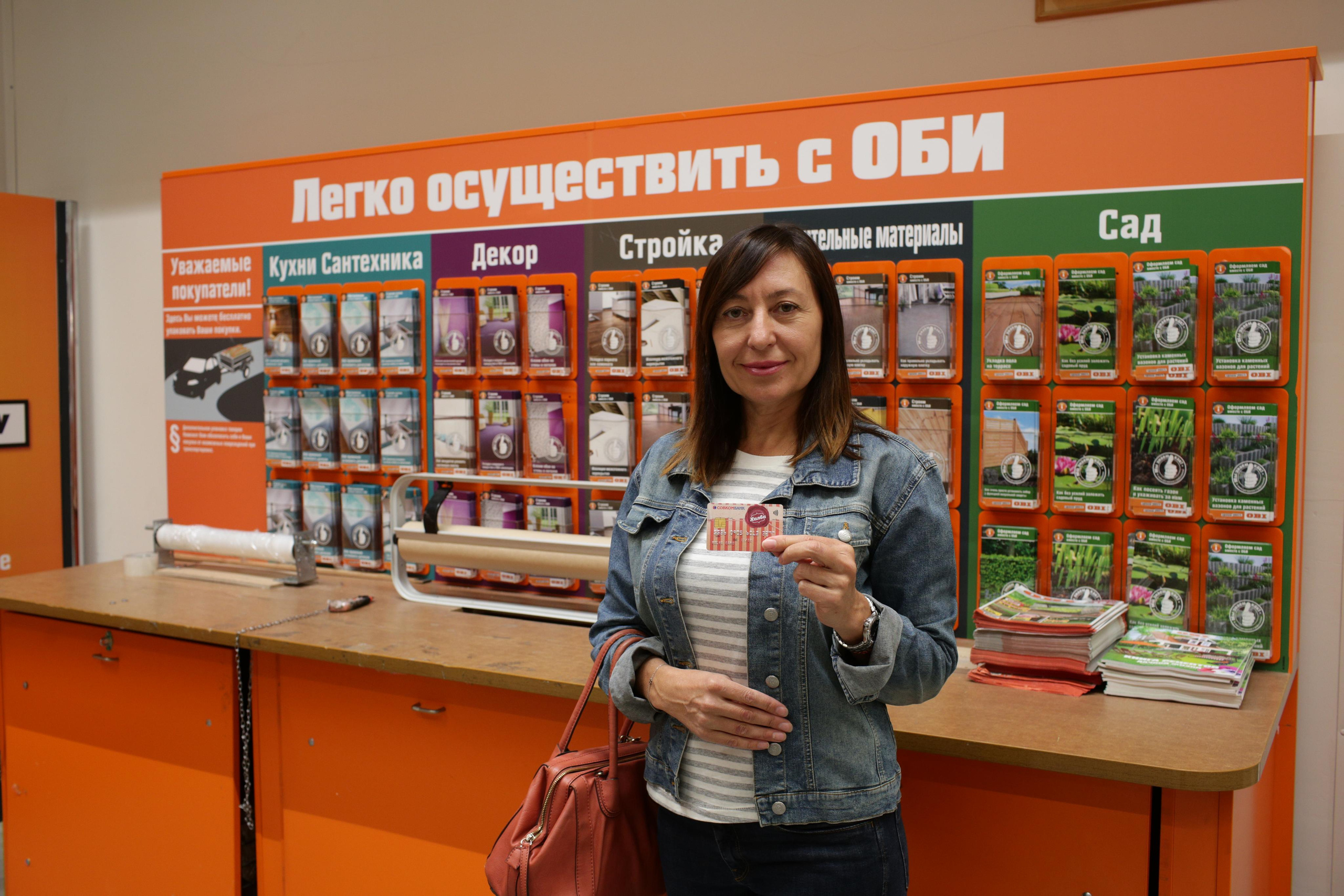 Съемка для брендов OBI и Халва. Свадебный и репортажный фотограф (Москва, Королев и другие)