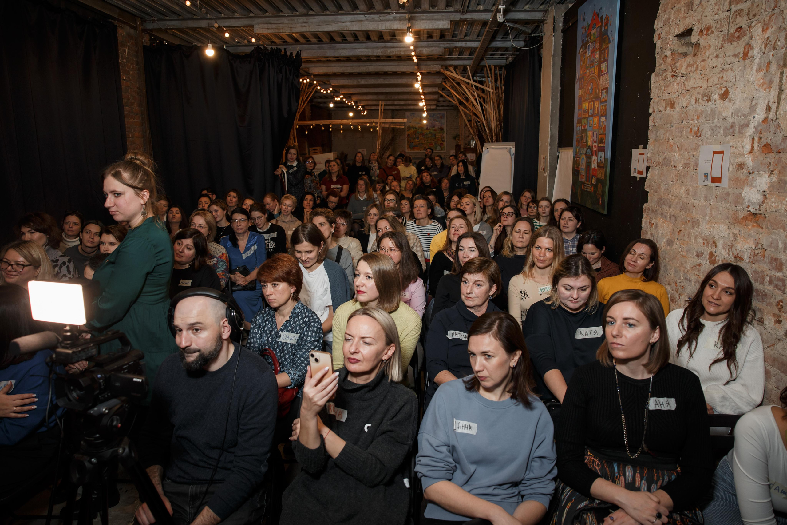 Марина Мелия — бизнес-портрет, Конференция. Свадебный и репортажный фотограф (Москва, Королев и другие)