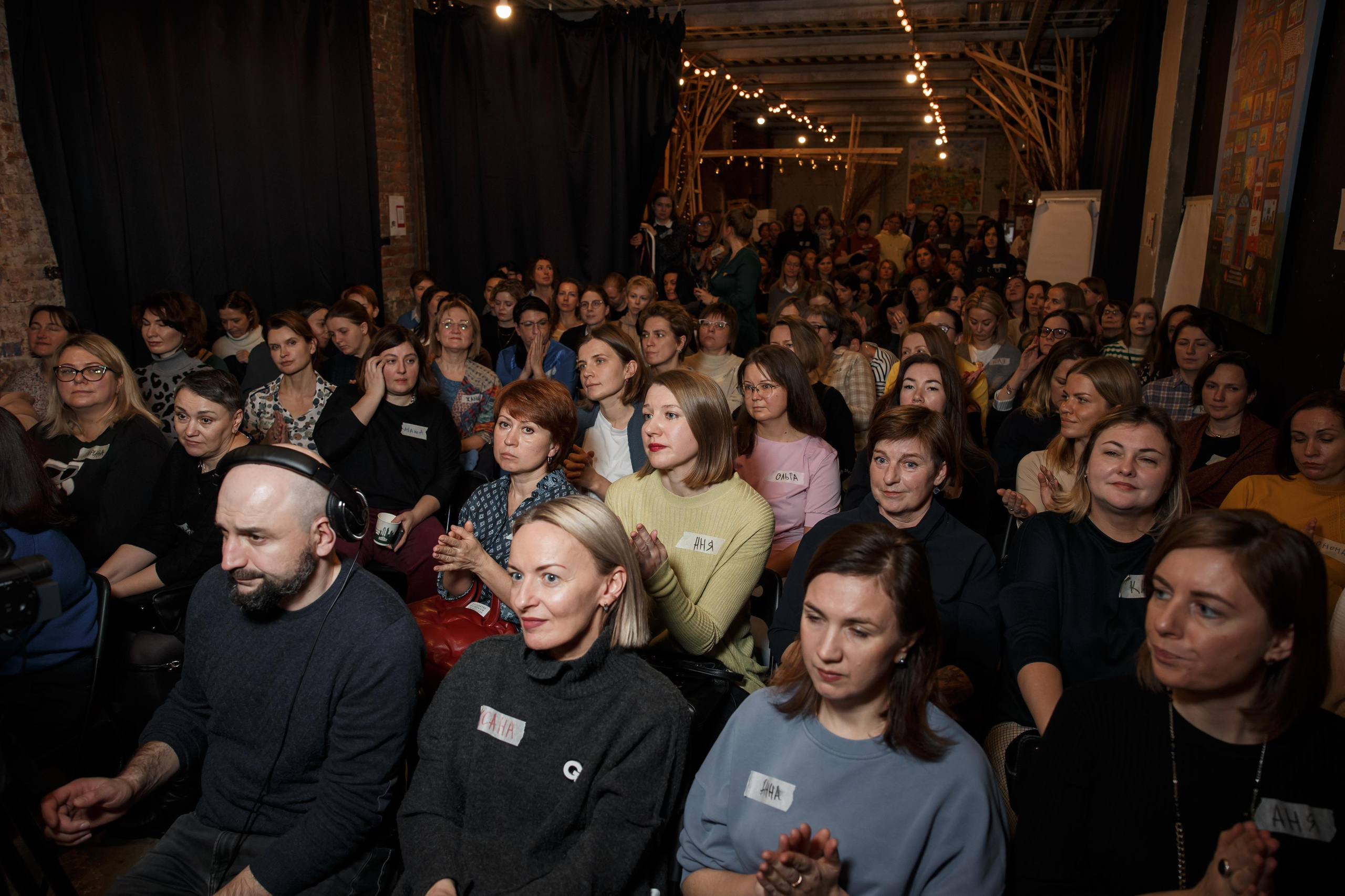 Марина Мелия — бизнес-портрет, Конференция. Свадебный и репортажный фотограф (Москва, Королев и другие)