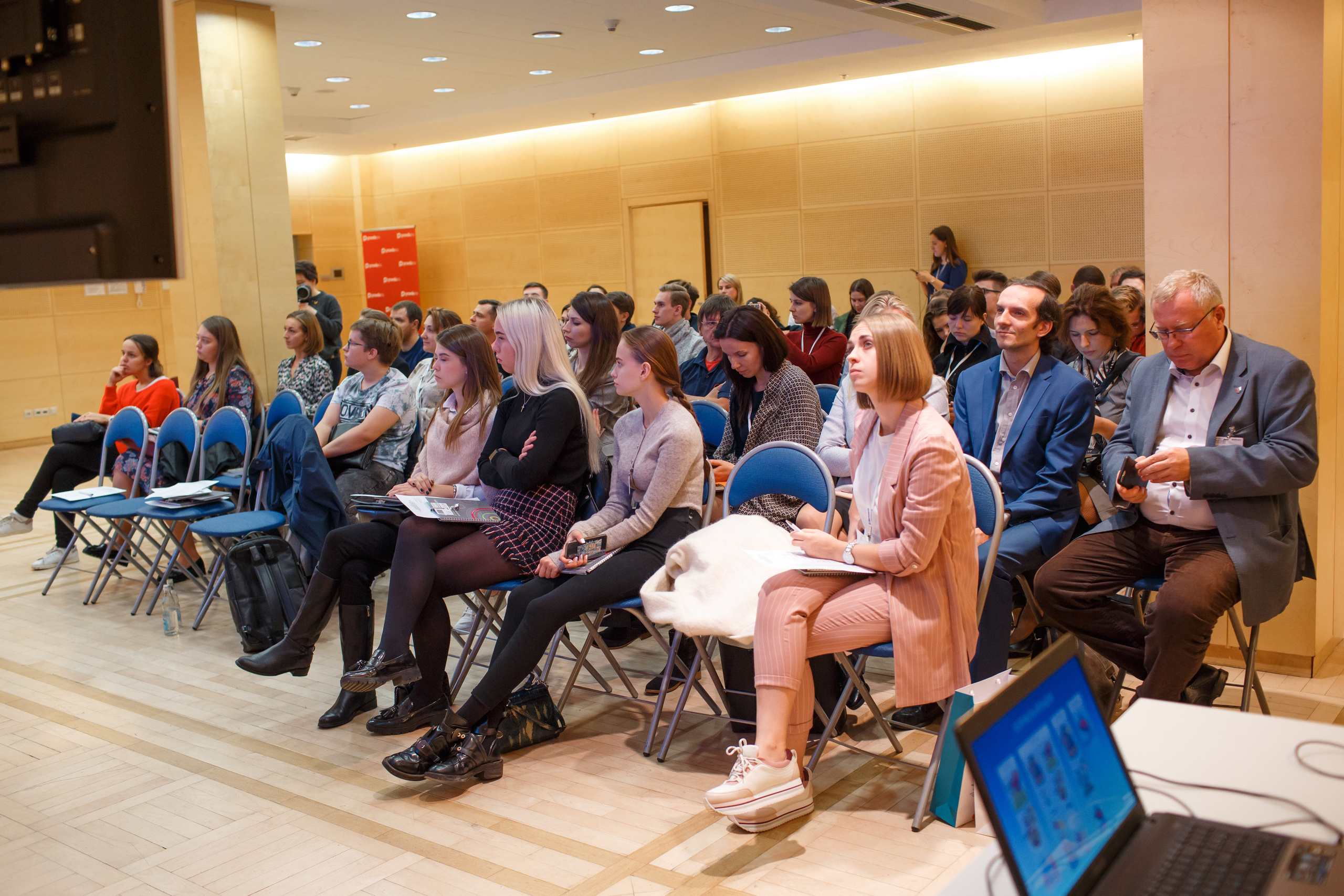 Конференция «Мир детства — 2». Свадебный и репортажный фотограф (Москва, Королев и другие)