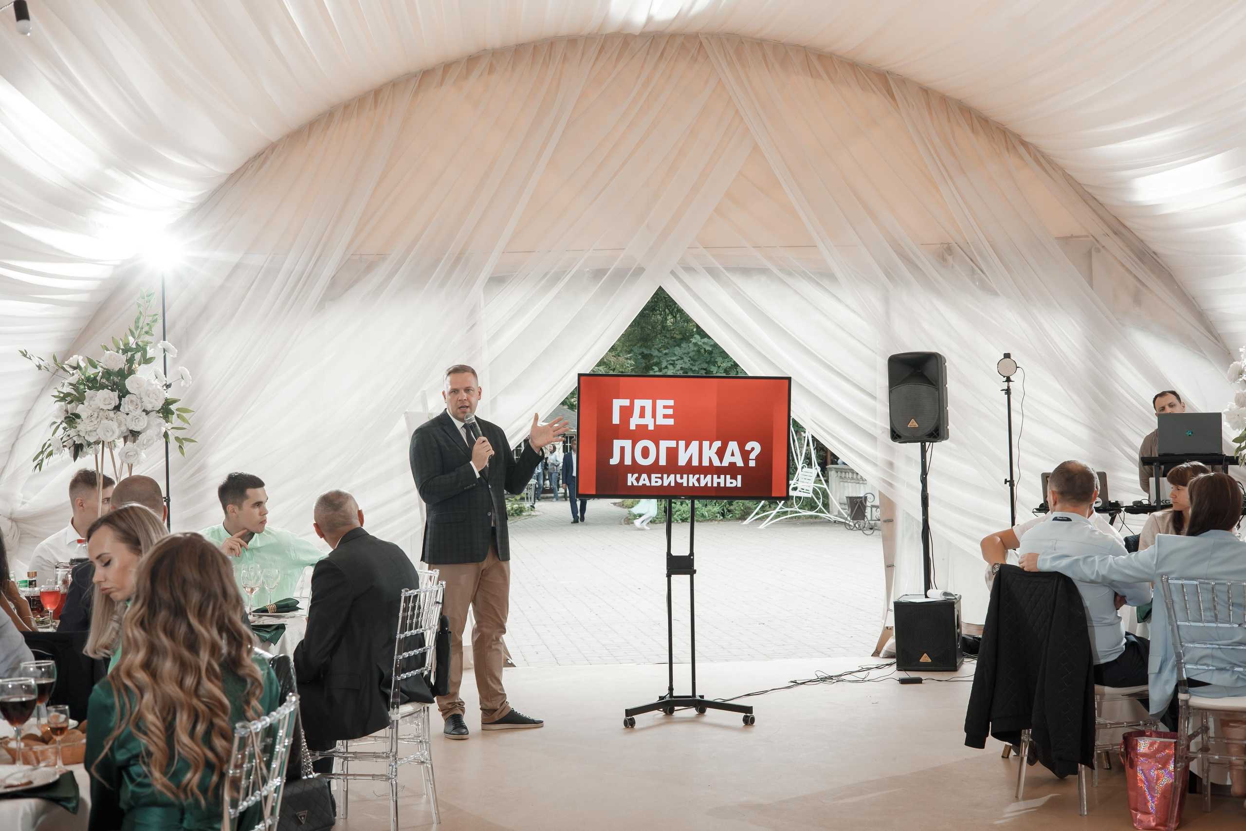 Яна и Дмитрий, Дворянское гнездо, ЗАГС г. Королев. Свадебный и репортажный фотограф (Москва, Королев и другие)