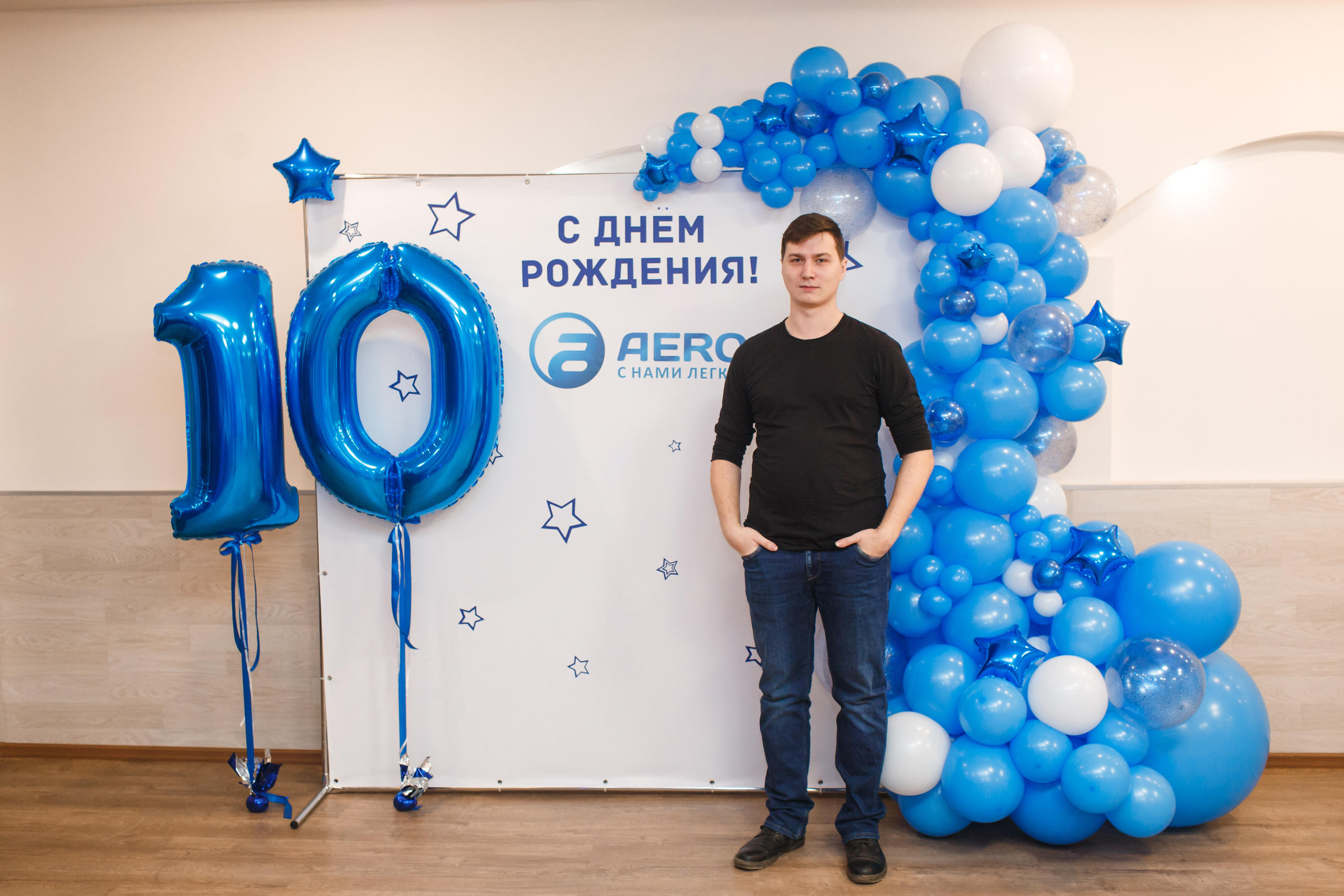 Съемка на прессволе, ТД «Аэро». Свадебный и репортажный фотограф (Москва, Королев и другие)