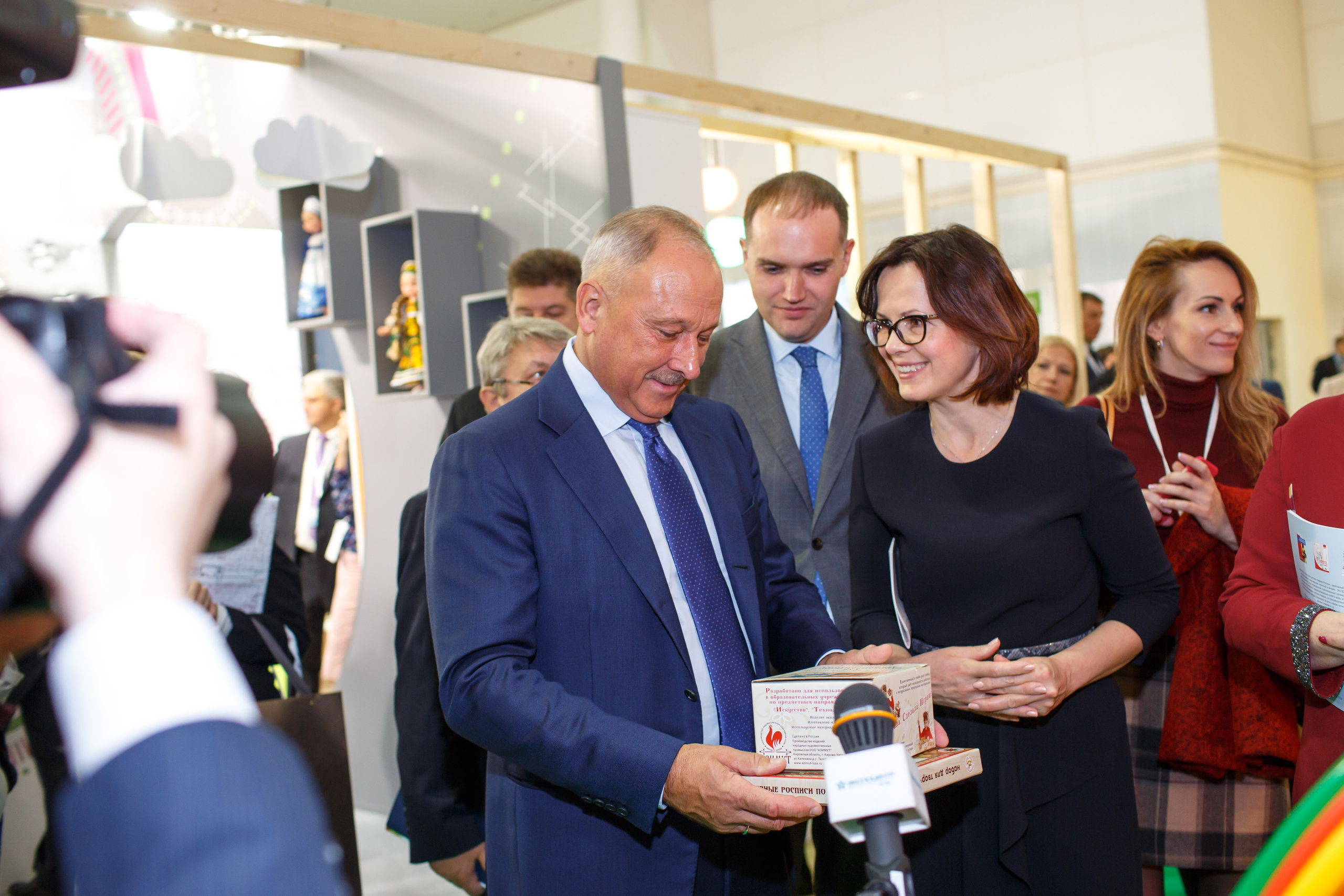 Конференция Министерства Торговли «Мир Детства». Свадебный и репортажный фотограф (Москва, Королев и другие)