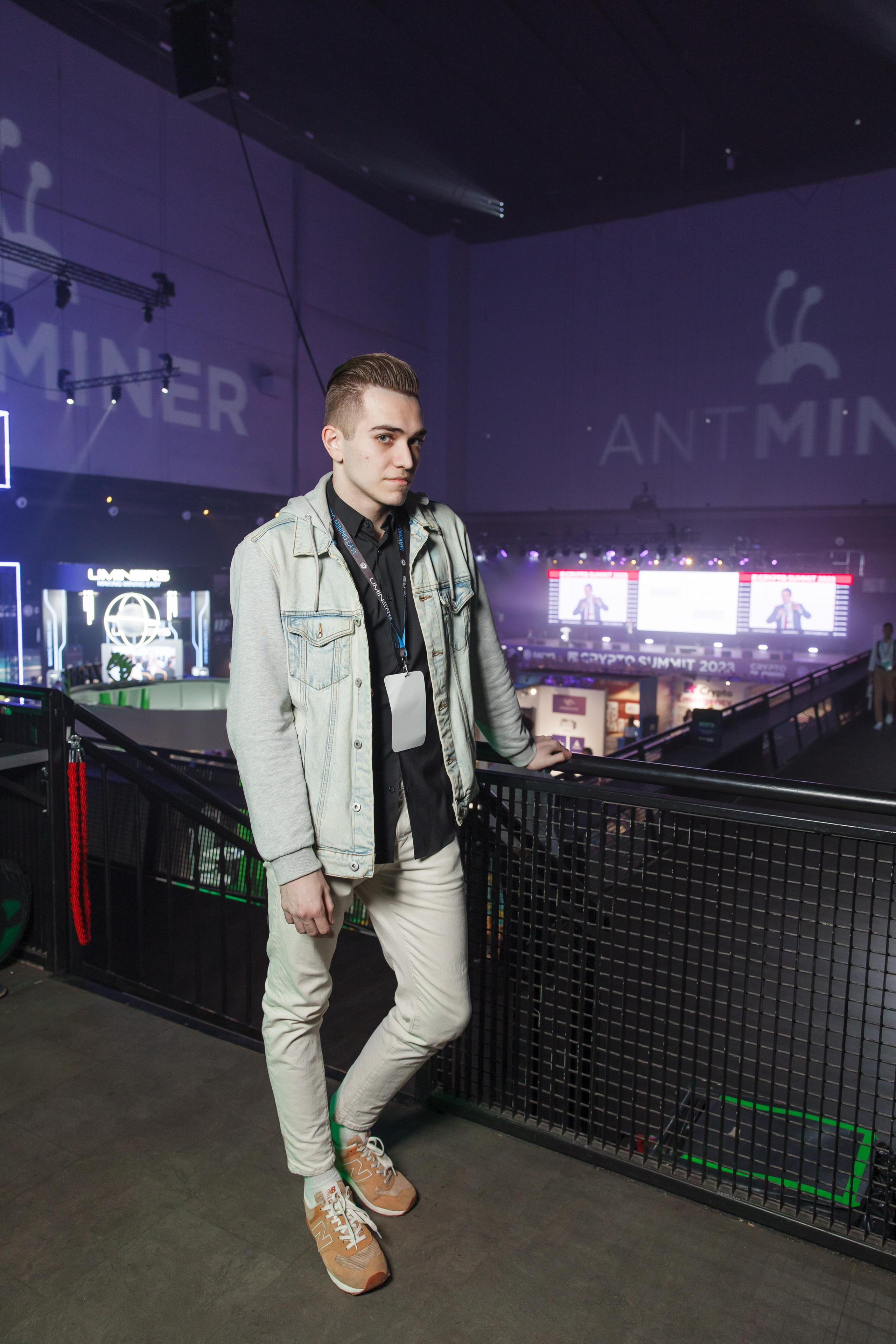 Крипто-Саммит 2023. Свадебный и репортажный фотограф (Москва, Королев и другие)