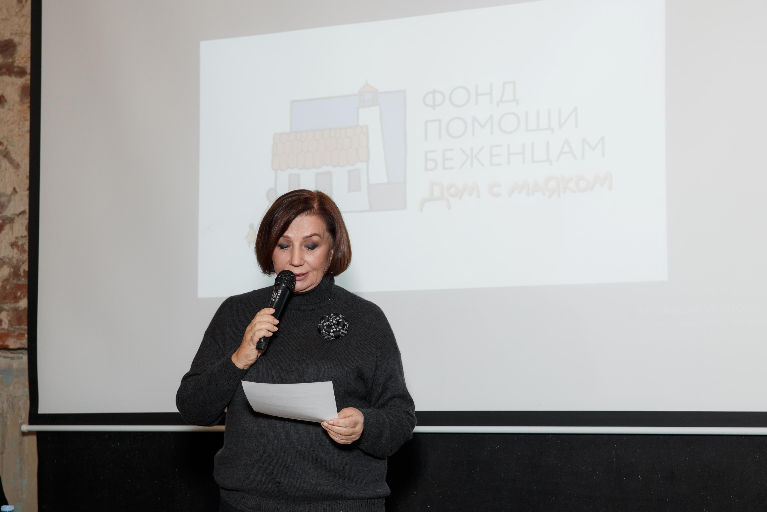 Марина Мелия — бизнес-портрет, Конференция. Свадебный и репортажный фотограф (Москва, Королев и другие)