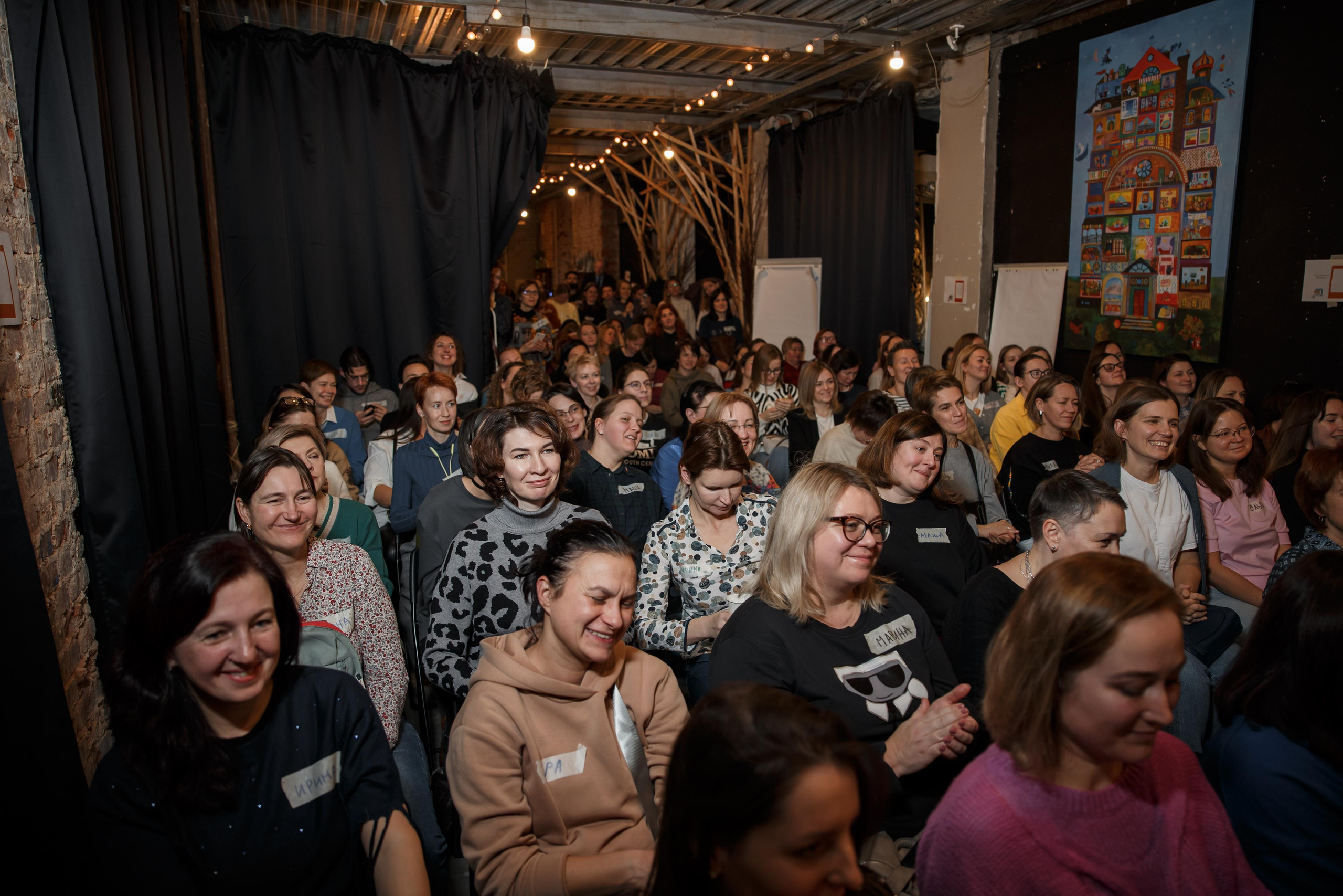 Марина Мелия — бизнес-портрет, Конференция. Свадебный и репортажный фотограф (Москва, Королев и другие)