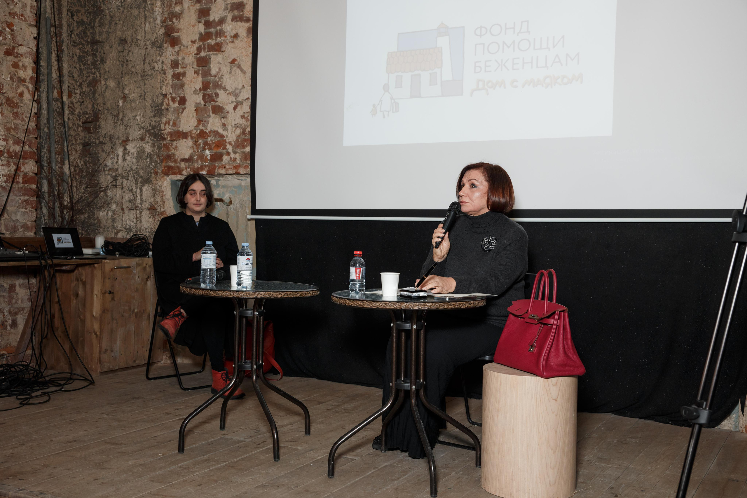 Марина Мелия — бизнес-портрет, Конференция. Свадебный и репортажный фотограф (Москва, Королев и другие)