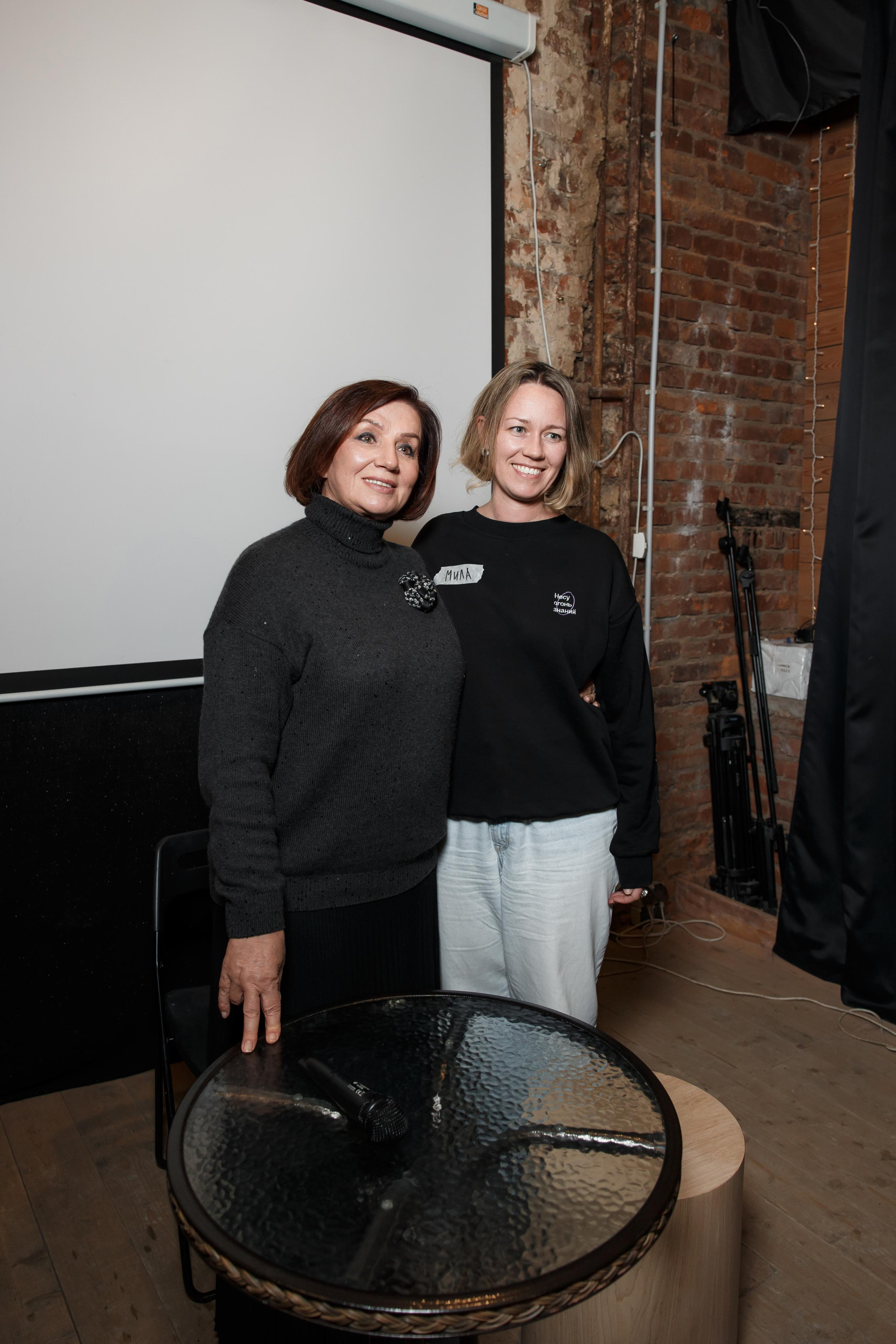 Марина Мелия — бизнес-портрет, Конференция. Свадебный и репортажный фотограф (Москва, Королев и другие)