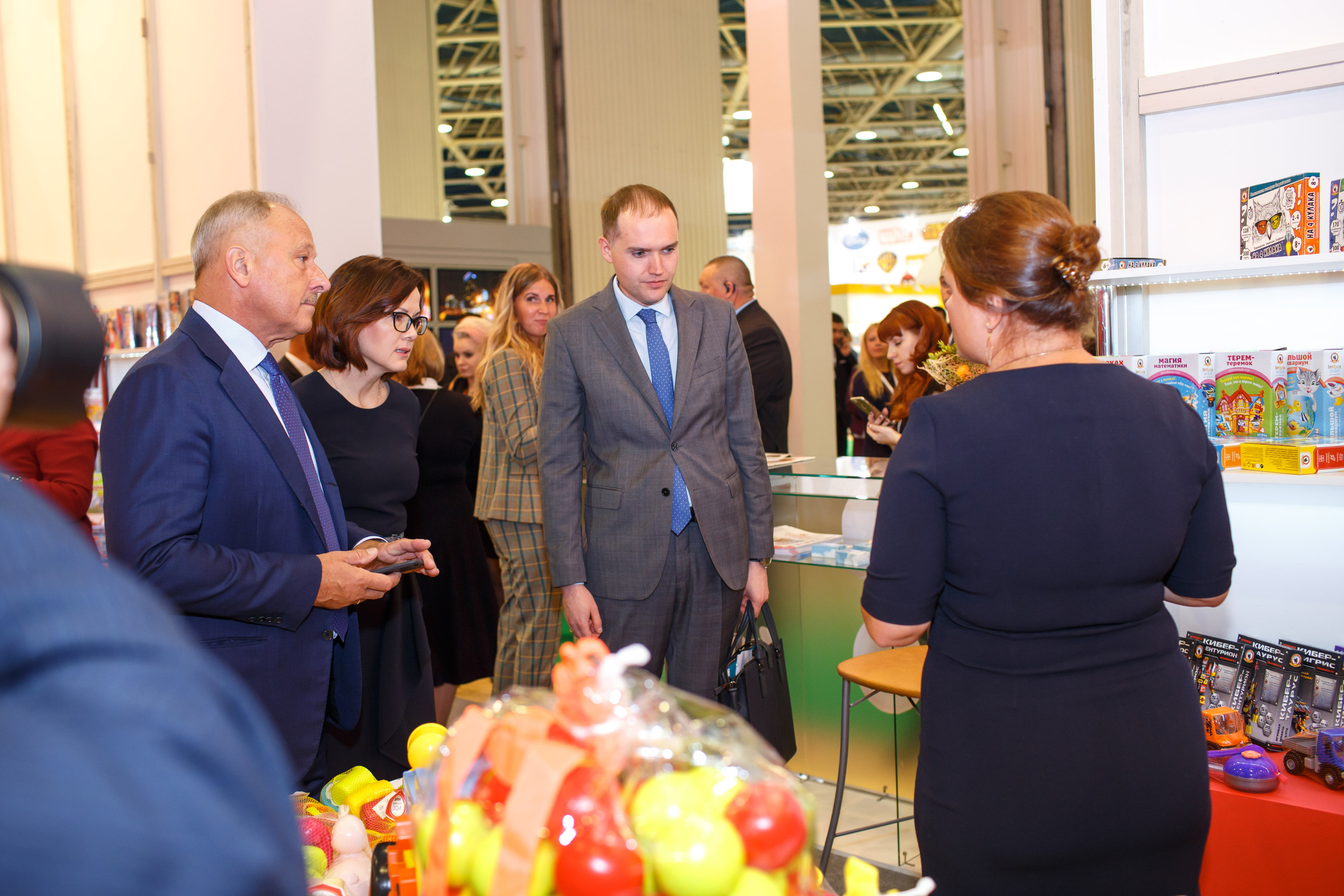 Конференция Министерства Торговли «Мир Детства». Свадебный и репортажный фотограф (Москва, Королев и другие)