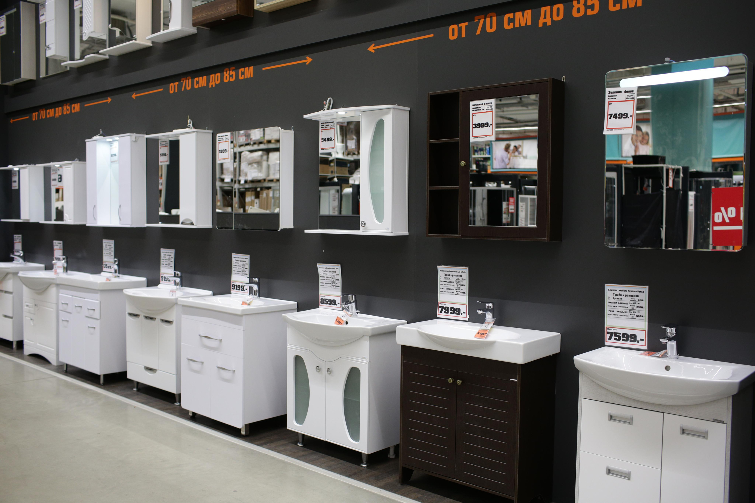 Съемка для брендов OBI и Халва. Свадебный и репортажный фотограф (Москва, Королев и другие)