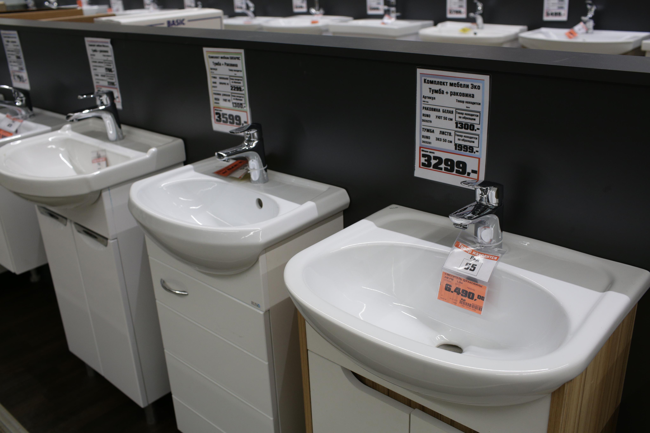 Съемка для брендов OBI и Халва. Свадебный и репортажный фотограф (Москва, Королев и другие)