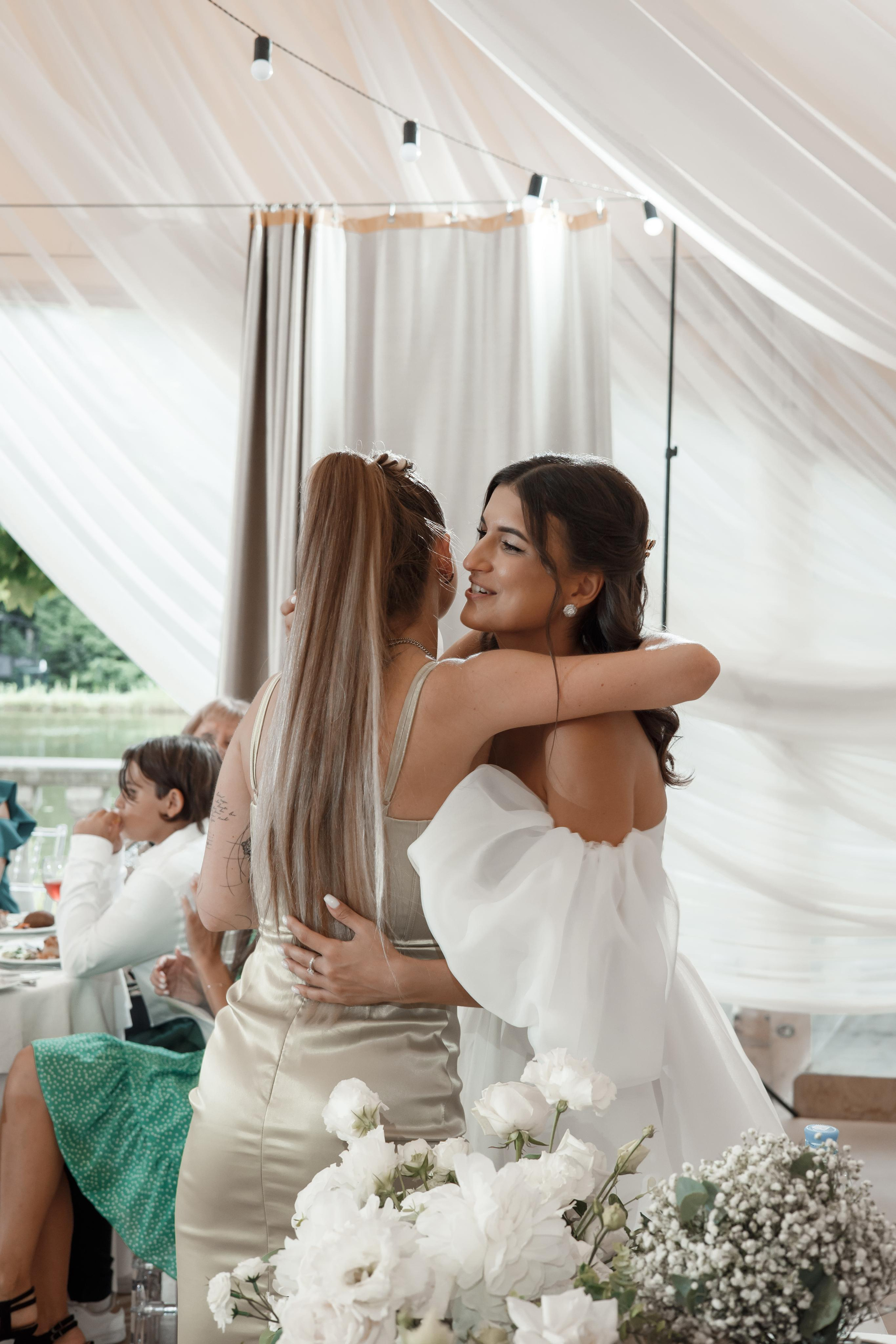 Яна и Дмитрий, Дворянское гнездо, ЗАГС г. Королев. Свадебный и репортажный фотограф (Москва, Королев и другие)