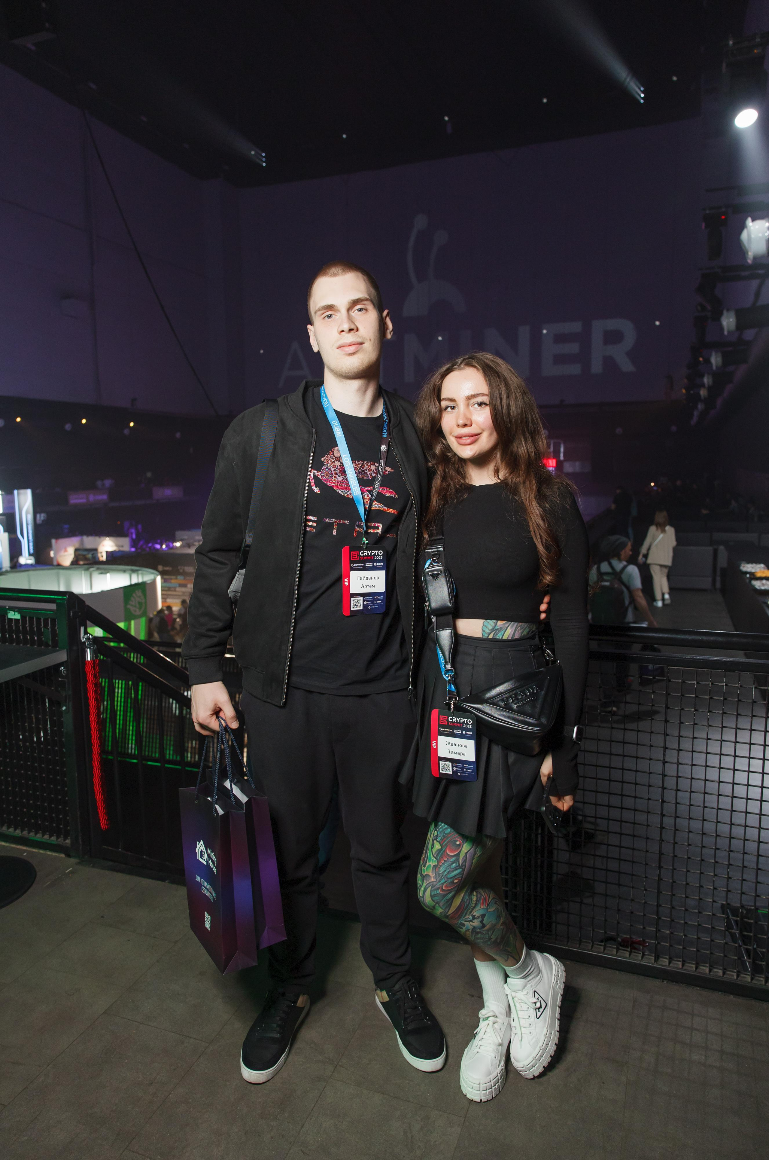 Крипто-Саммит 2023. Свадебный и репортажный фотограф (Москва, Королев и другие)