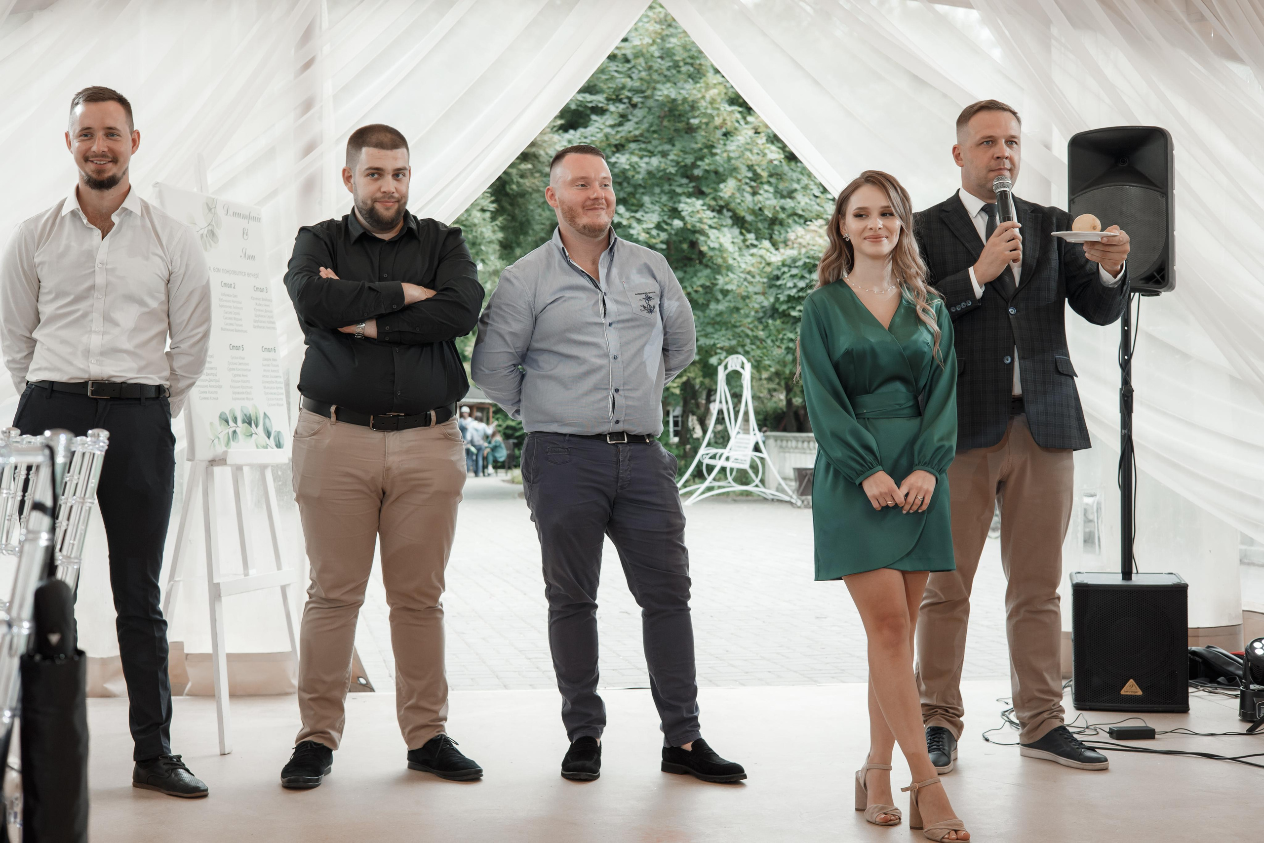 Яна и Дмитрий, Дворянское гнездо, ЗАГС г. Королев. Свадебный и репортажный фотограф (Москва, Королев и другие)