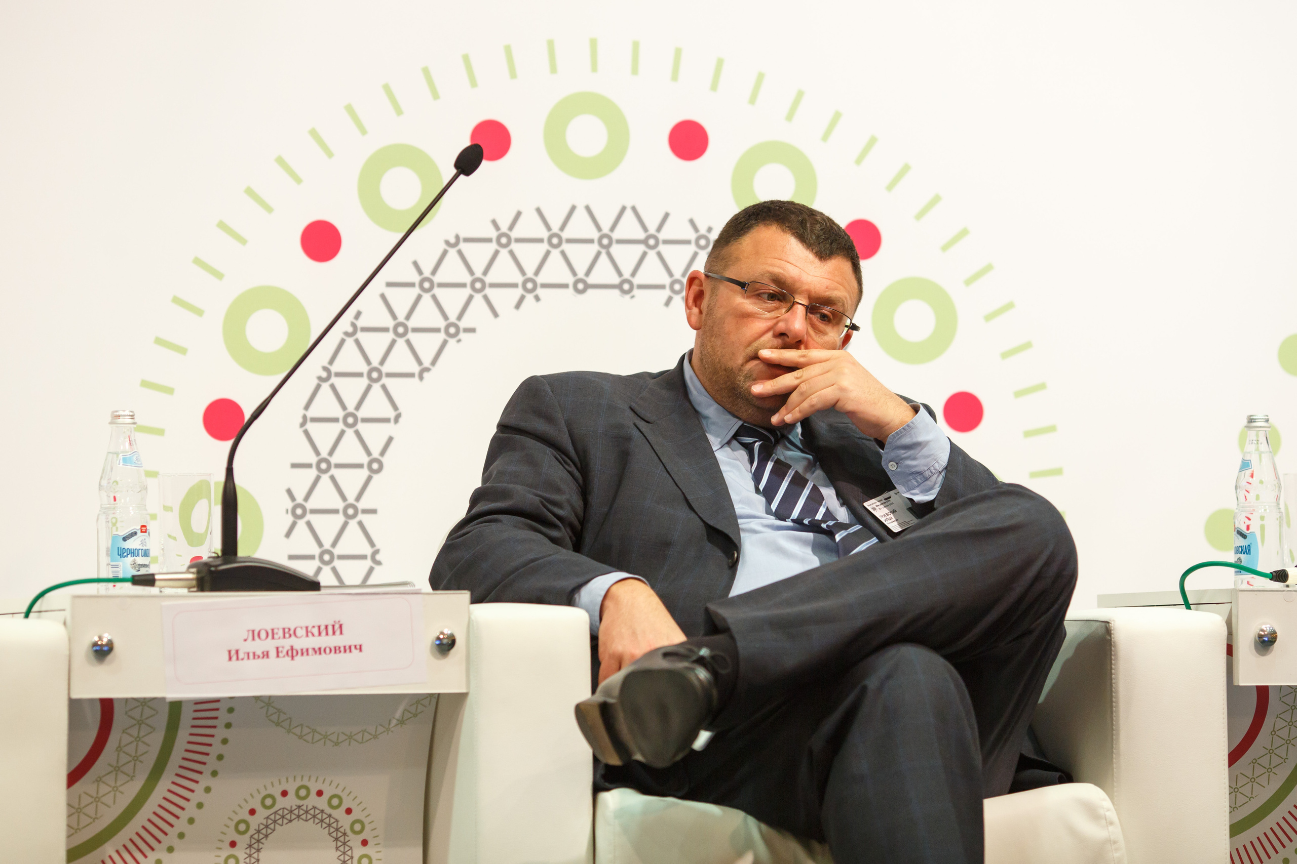 Конференция Министерства Торговли «Мир Детства». Свадебный и репортажный фотограф (Москва, Королев и другие)