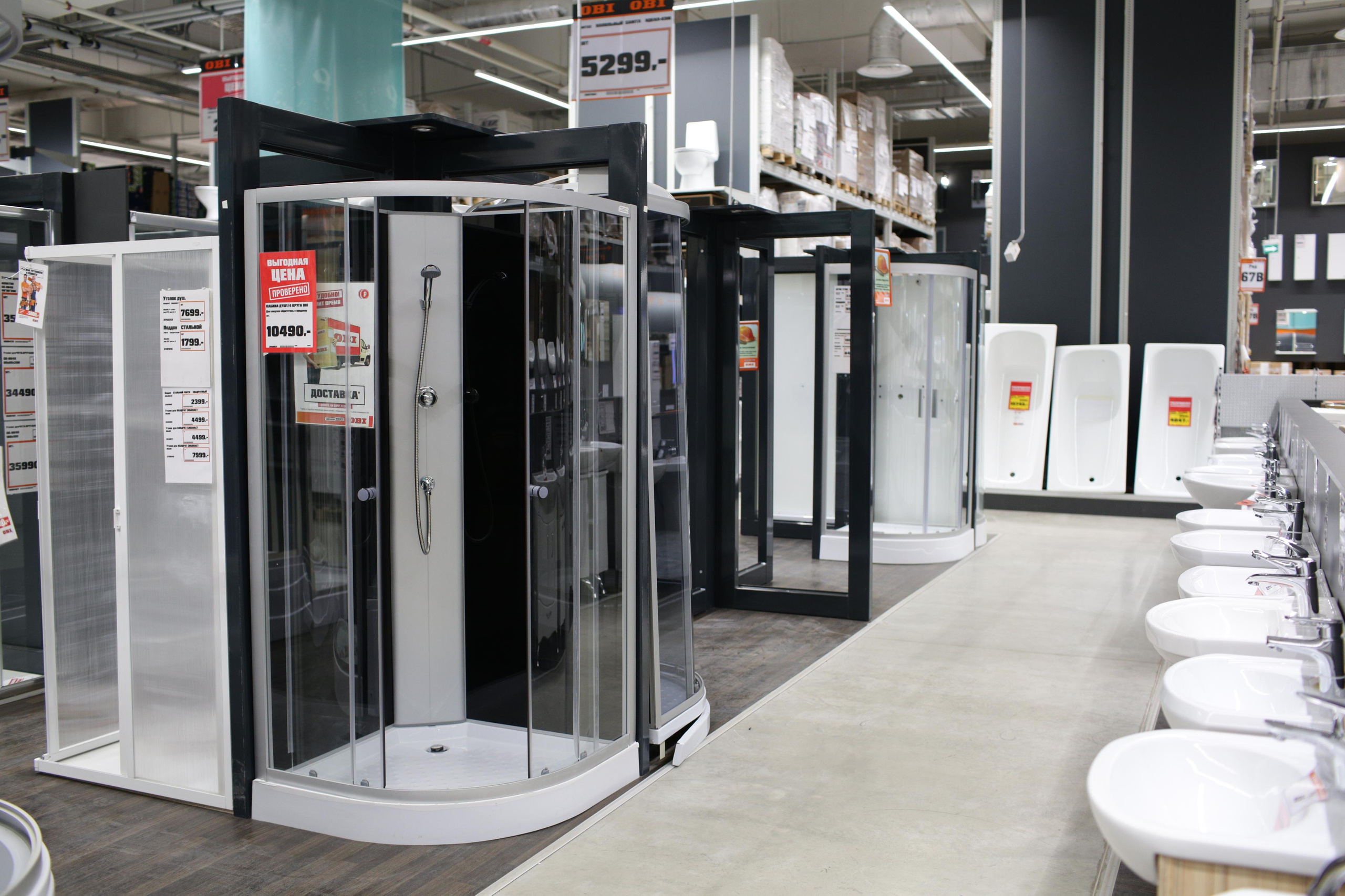 Съемка для брендов OBI и Халва. Свадебный и репортажный фотограф (Москва, Королев и другие)