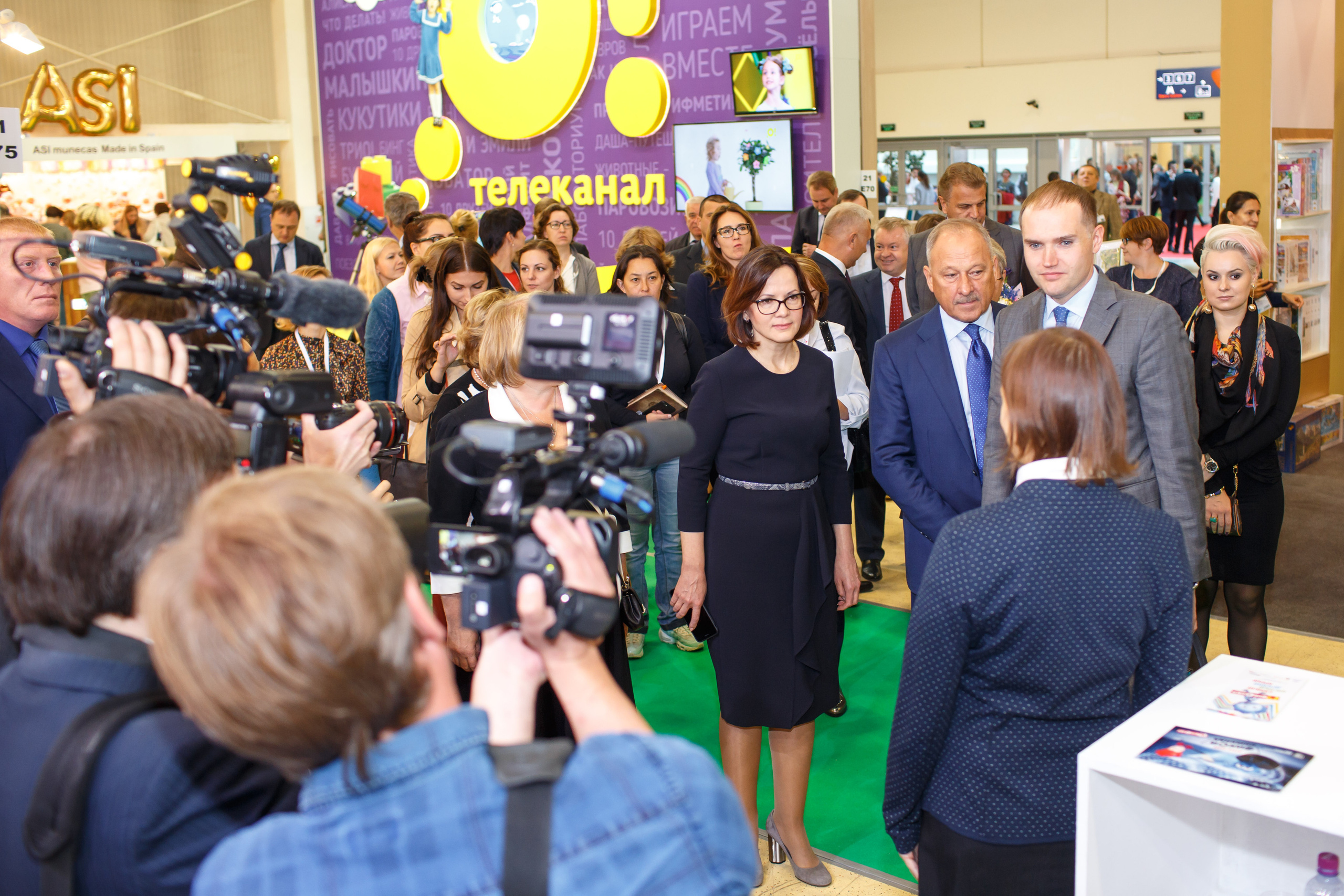 Конференция Министерства Торговли «Мир Детства». Свадебный и репортажный фотограф (Москва, Королев и другие)