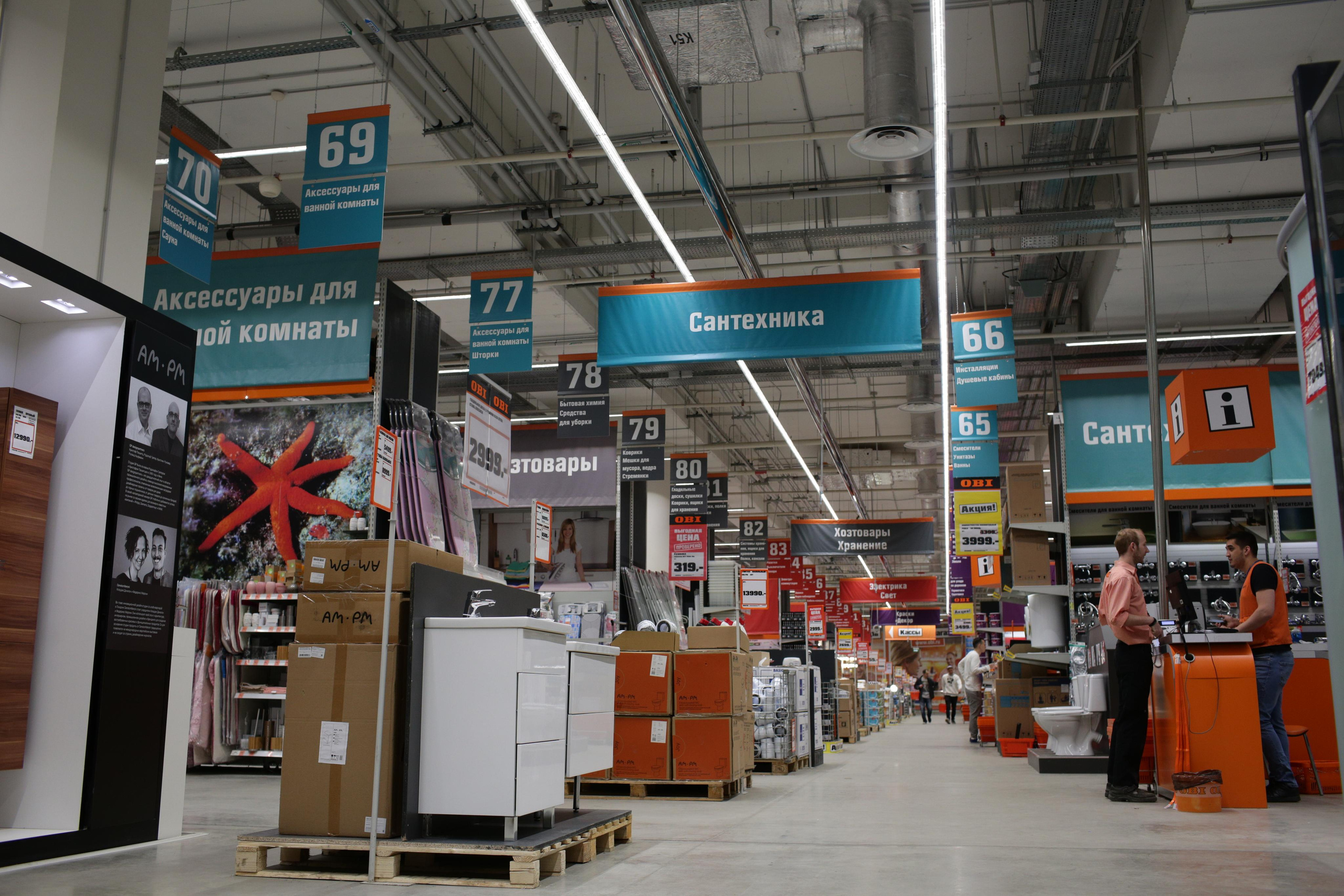 Съемка для брендов OBI и Халва. Свадебный и репортажный фотограф (Москва, Королев и другие)